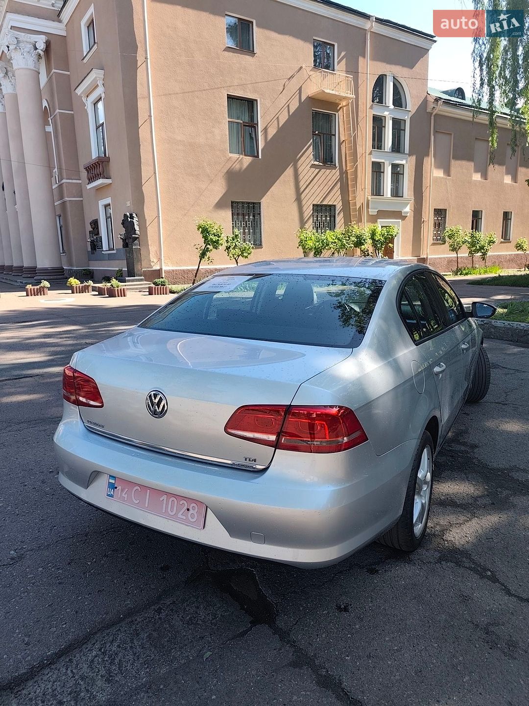 Volkswagen Passat 2011 VIN WVWZZZ3CZBP309921 фото оголошення 5 з 15