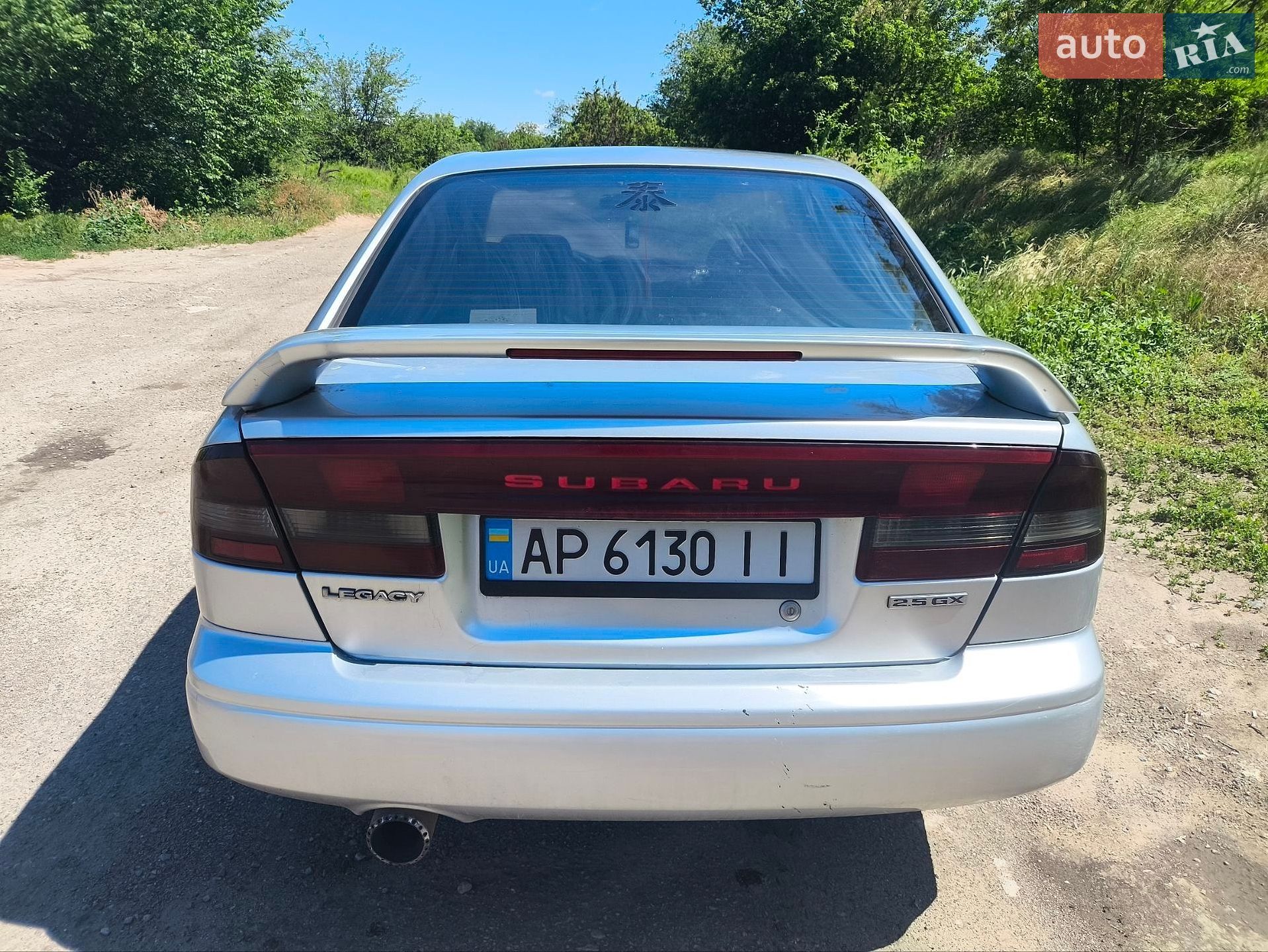 Subaru Legacy 2002 VIN JF1BE9LJ32G021904 фото оголошення 3 з 10