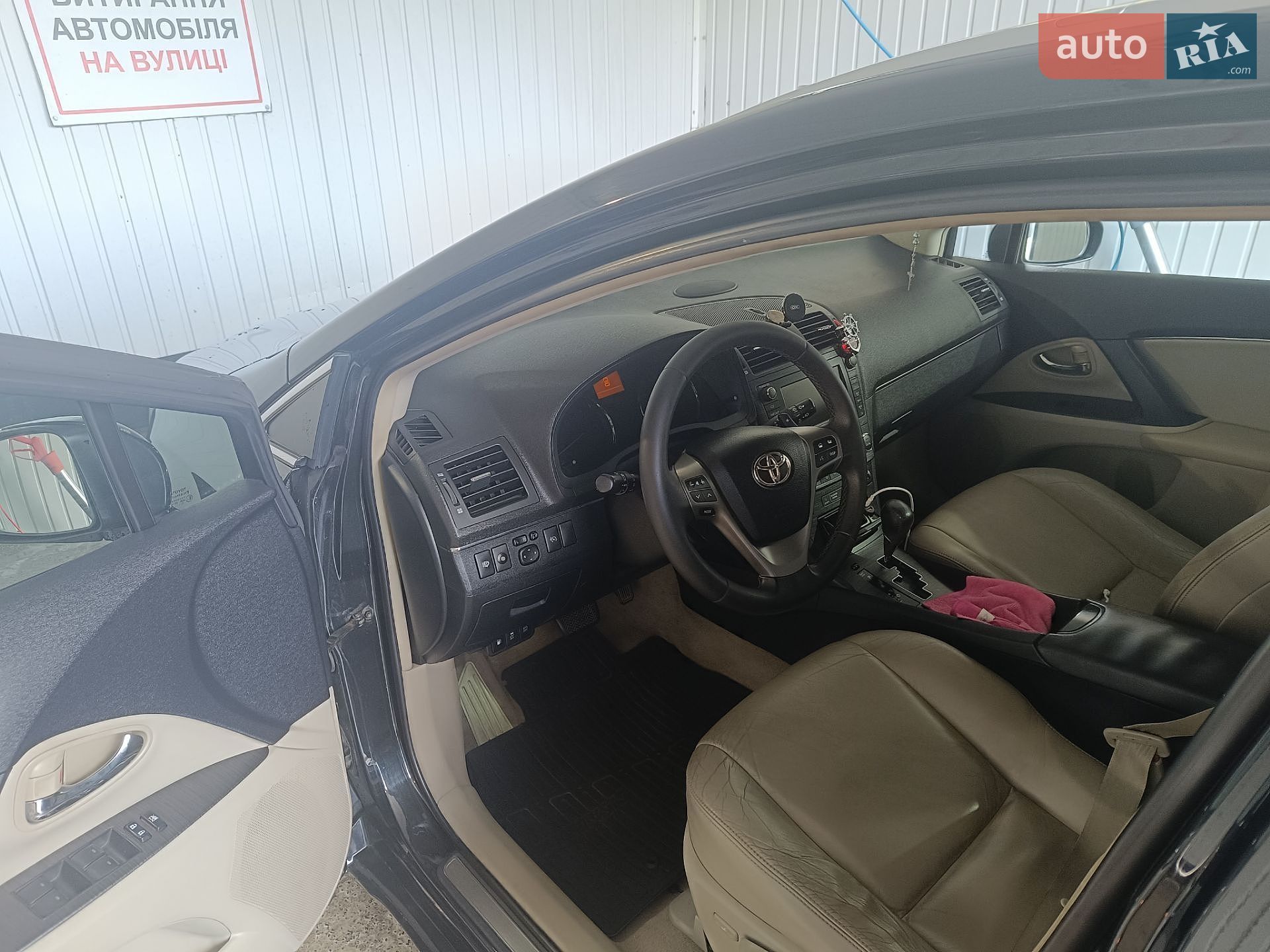 Toyota Avensis 2011 VIN SB1EB76L60E027169 фото оголошення 37 з 39