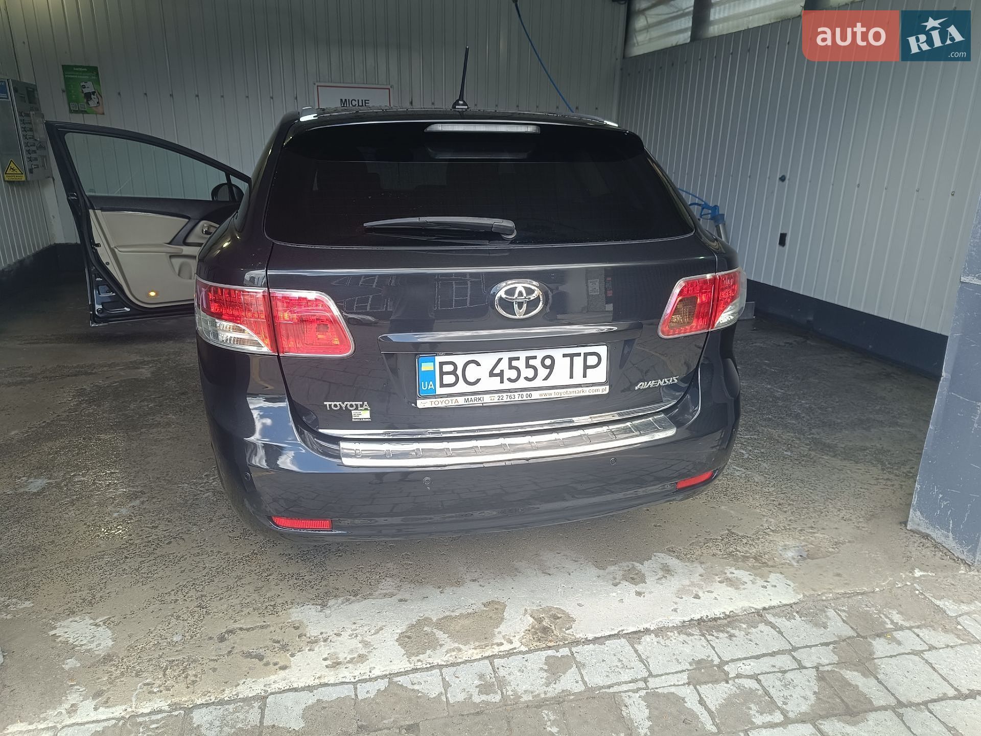 Toyota Avensis 2011 VIN SB1EB76L60E027169 фото оголошення 39 з 39