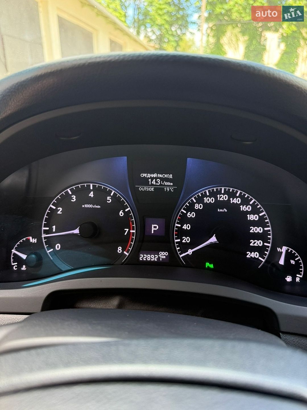 Lexus RX 2014 VIN JTJBK11A102464898 фото оголошення 10 з 22