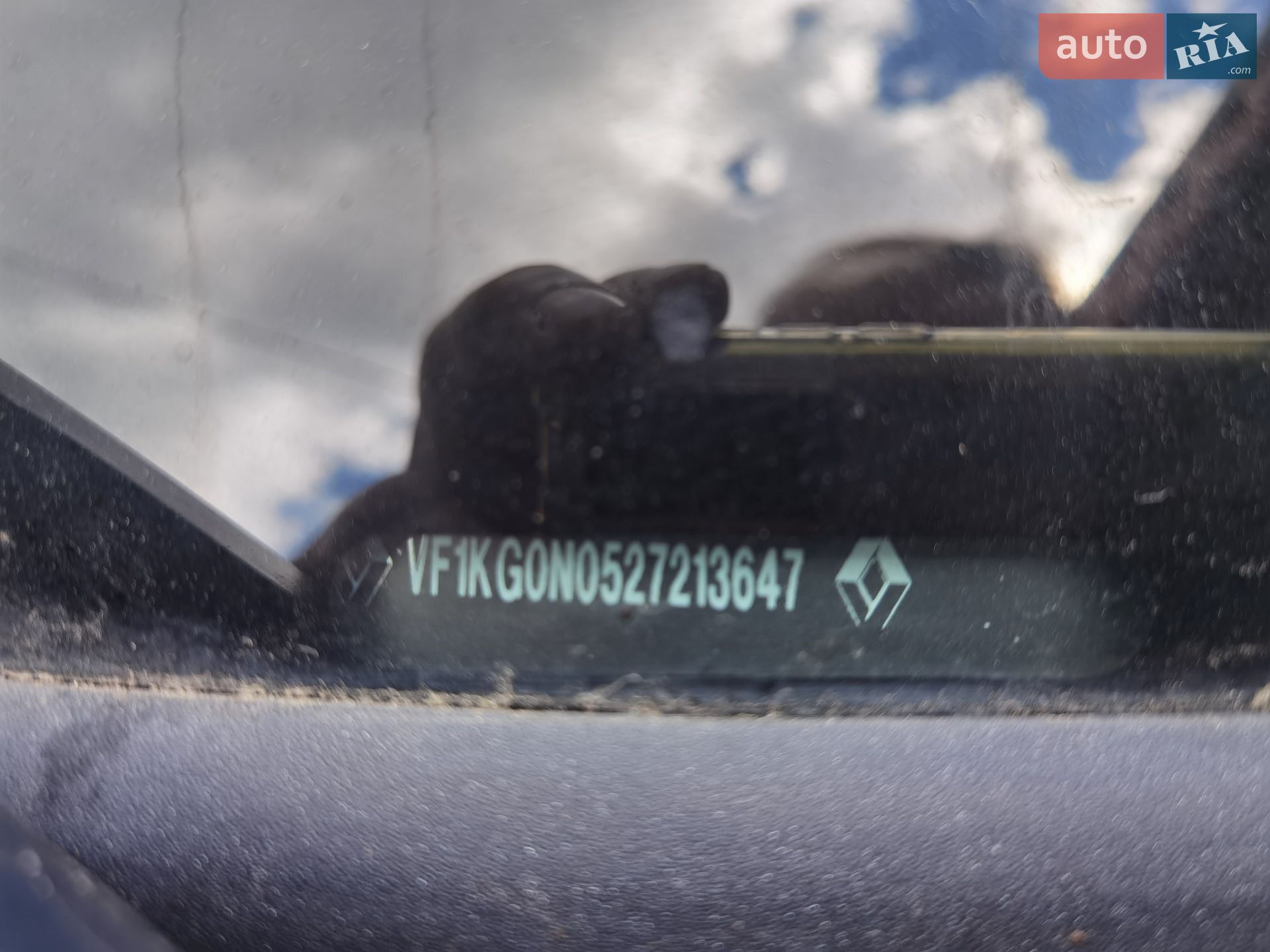 Renault Laguna 2002 VIN VF1KG0N0527213647 фото оголошення 23 з 27