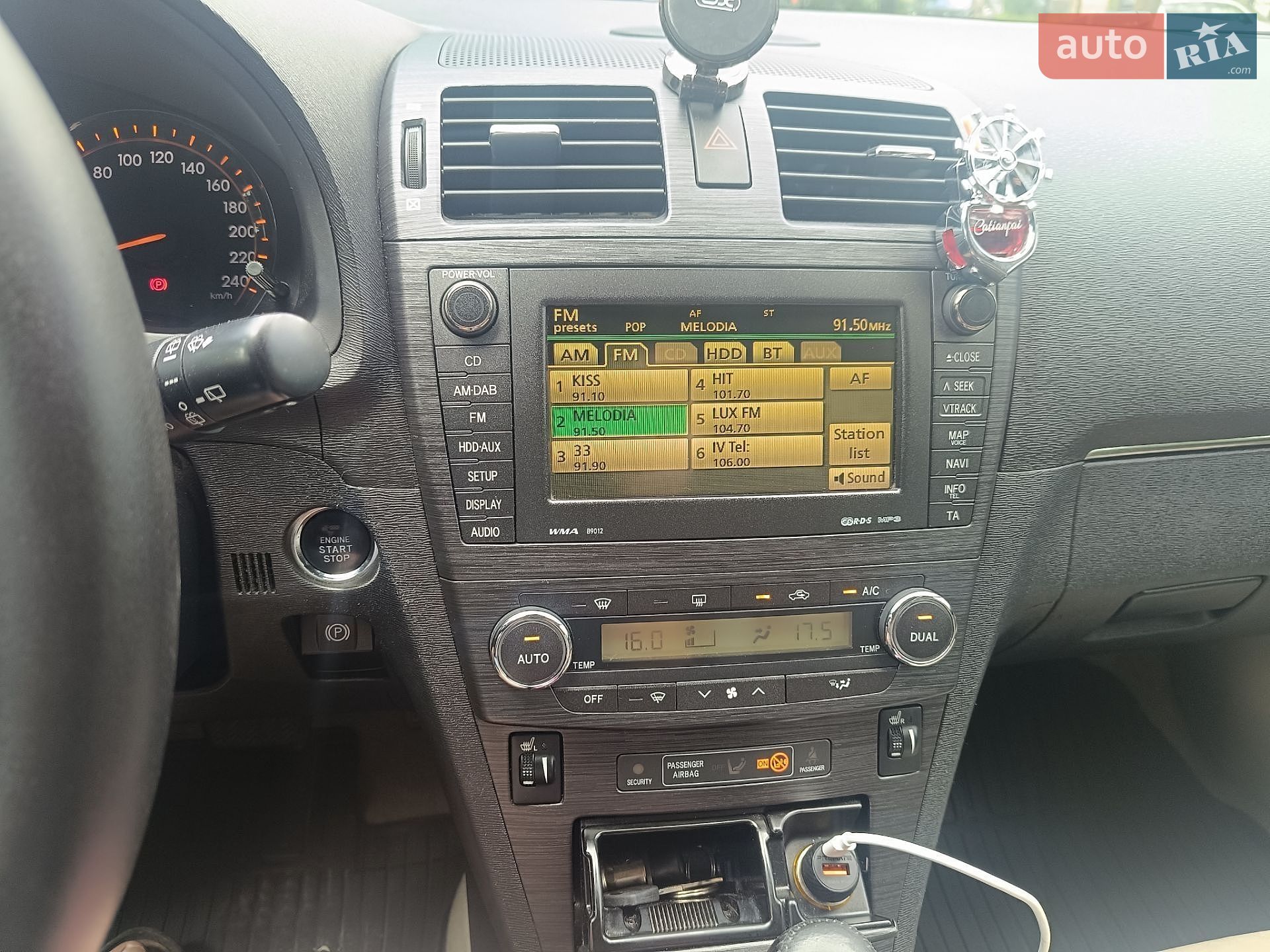 Toyota Avensis 2011 VIN SB1EB76L60E027169 фото оголошення 7 з 39