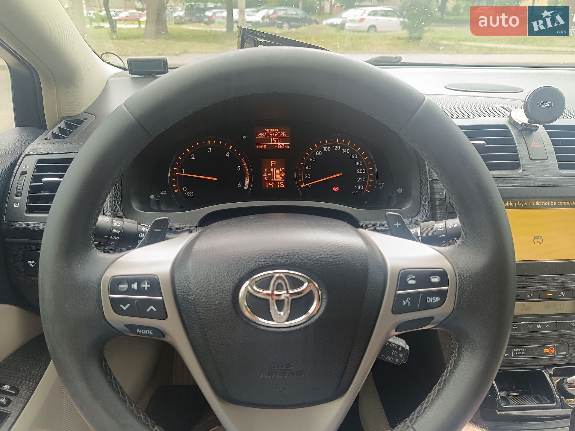 Toyota Avensis 2011 VIN SB1EB76L60E027169 фото оголошення 5 з 39
