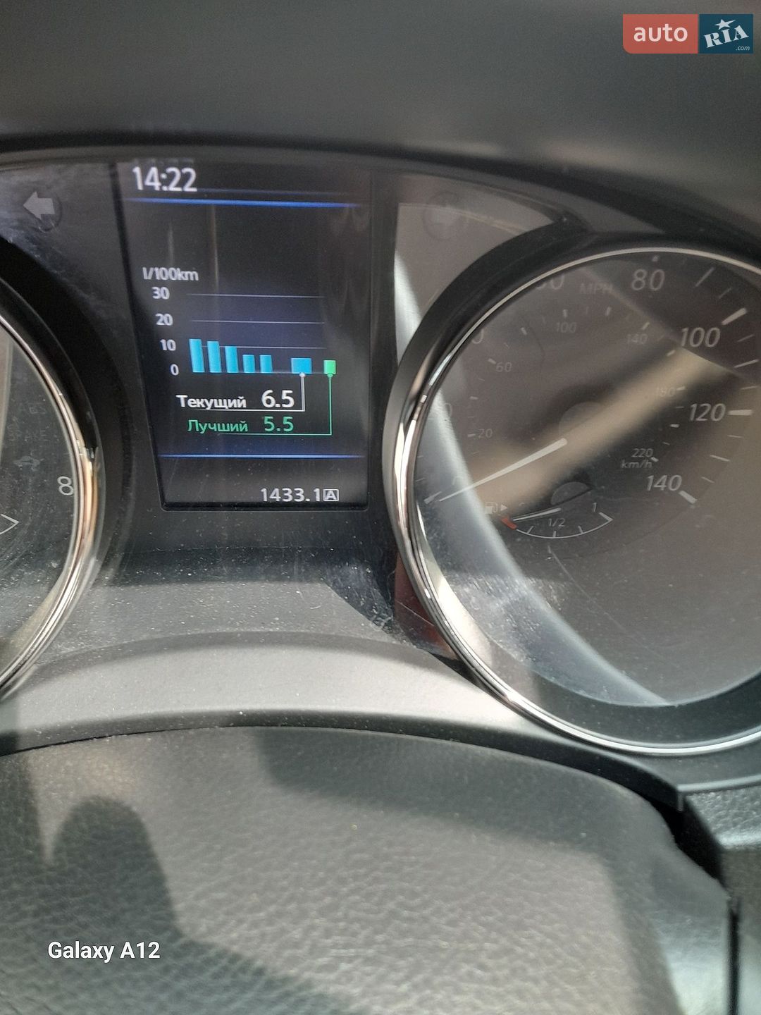 Nissan Rogue Sport 2021 VIN JN1BJ1AV5MW568918 фото оголошення 6 з 35