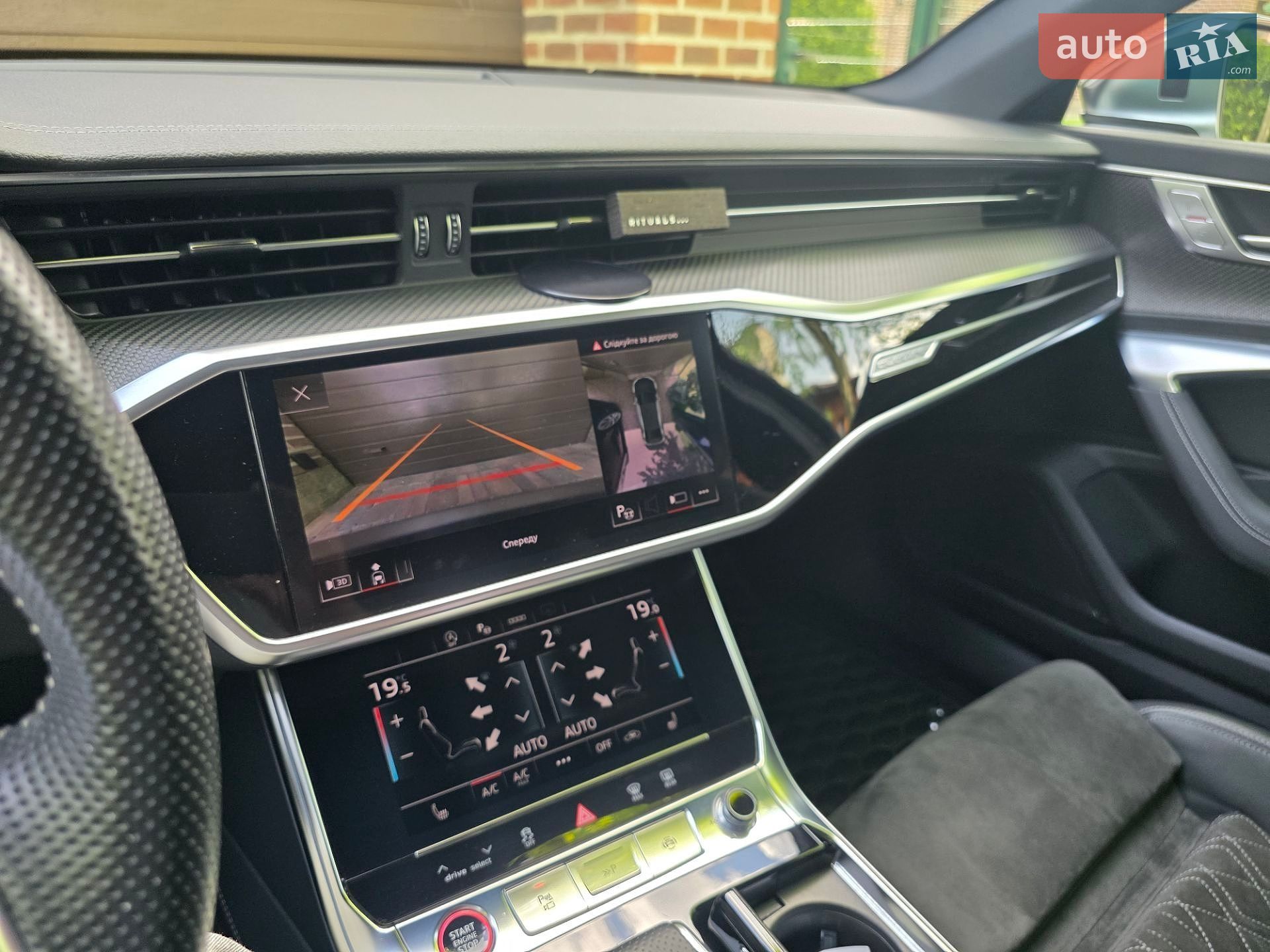 Audi S6 2020 VIN WAUZZZF22MN015082 фото оголошення 21 з 57