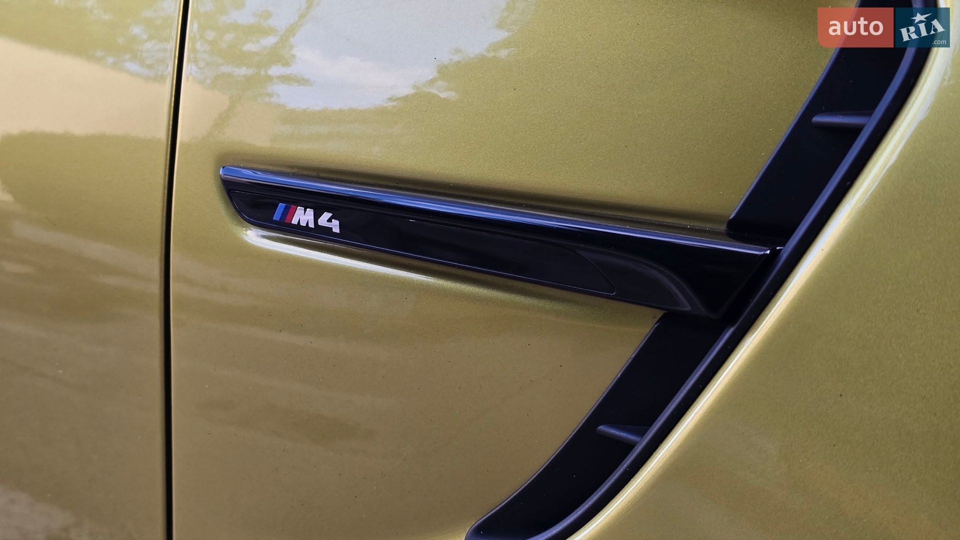 BMW M4 2017 VIN WBS4Y91060AC52919 фото оголошення 42 з 85