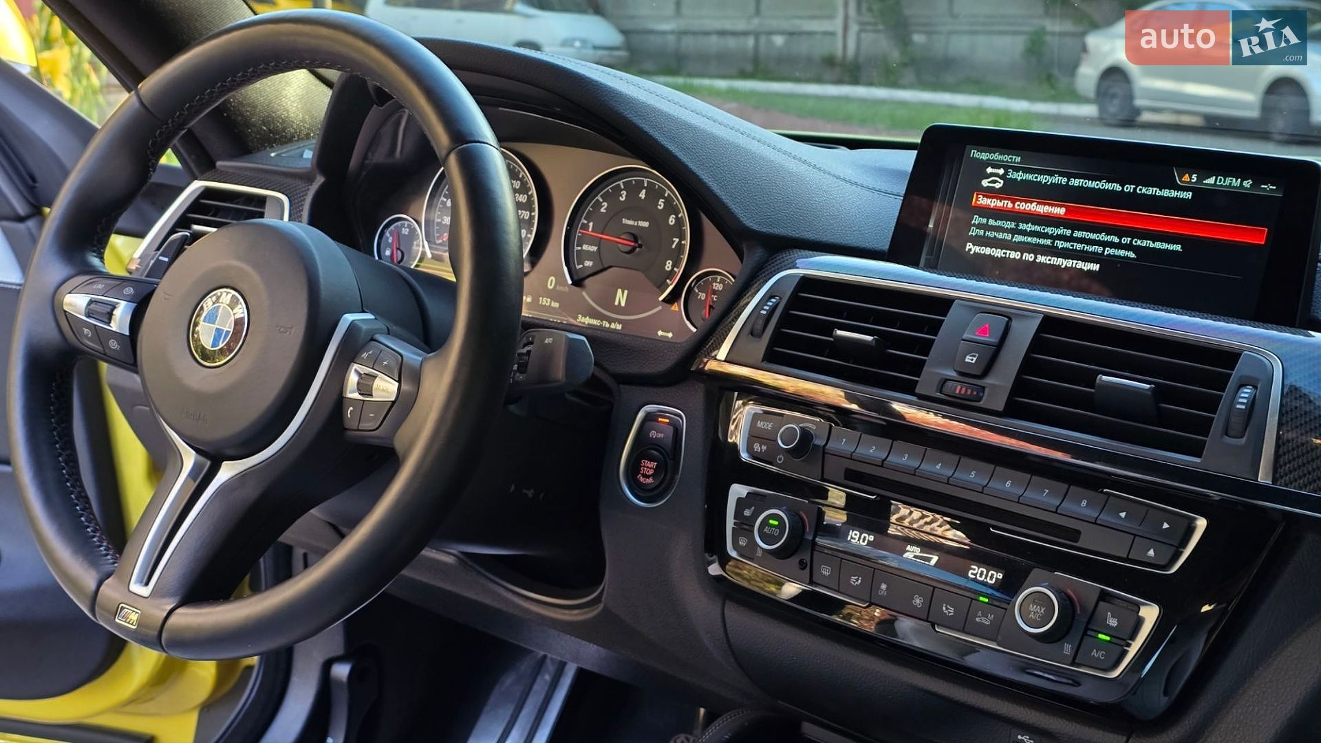 BMW M4 2017 VIN WBS4Y91060AC52919 фото оголошення 55 з 85