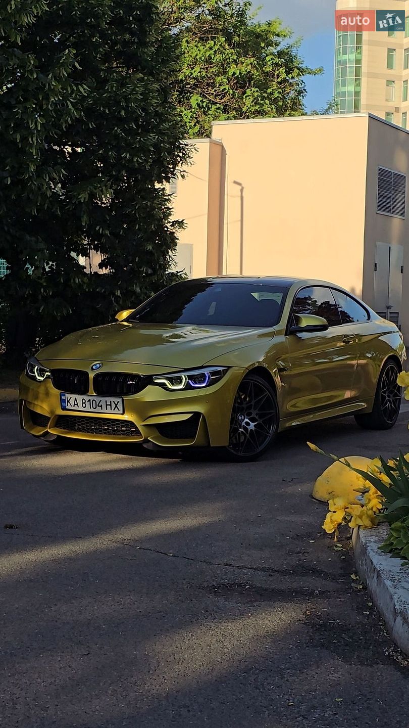 BMW M4 2017 VIN WBS4Y91060AC52919 фото оголошення 59 з 85