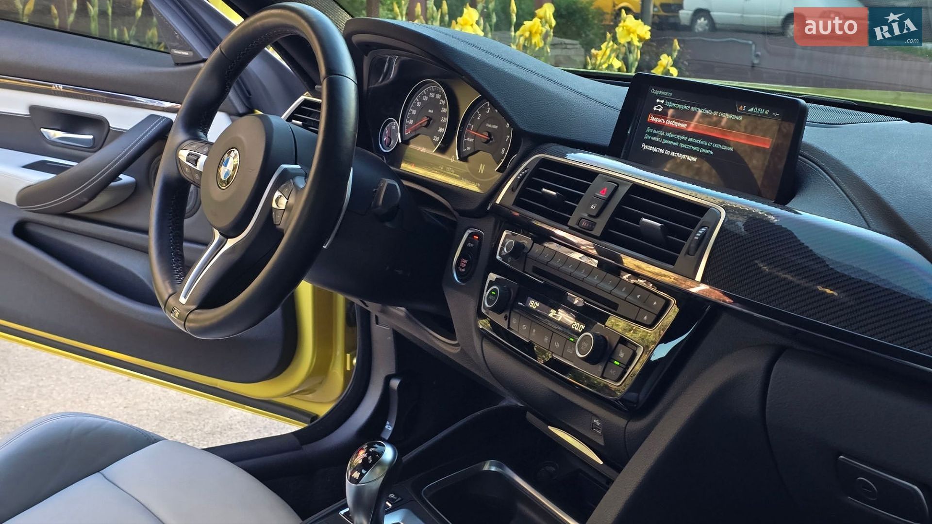 BMW M4 2017 VIN WBS4Y91060AC52919 фото оголошення 62 з 85