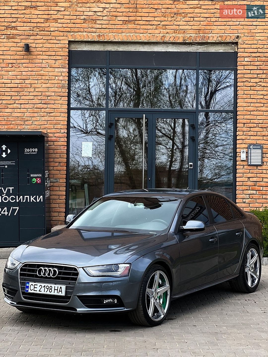 Audi A4 2012 VIN WAUBFCFL1DN005725 фото оголошення 3 з 27