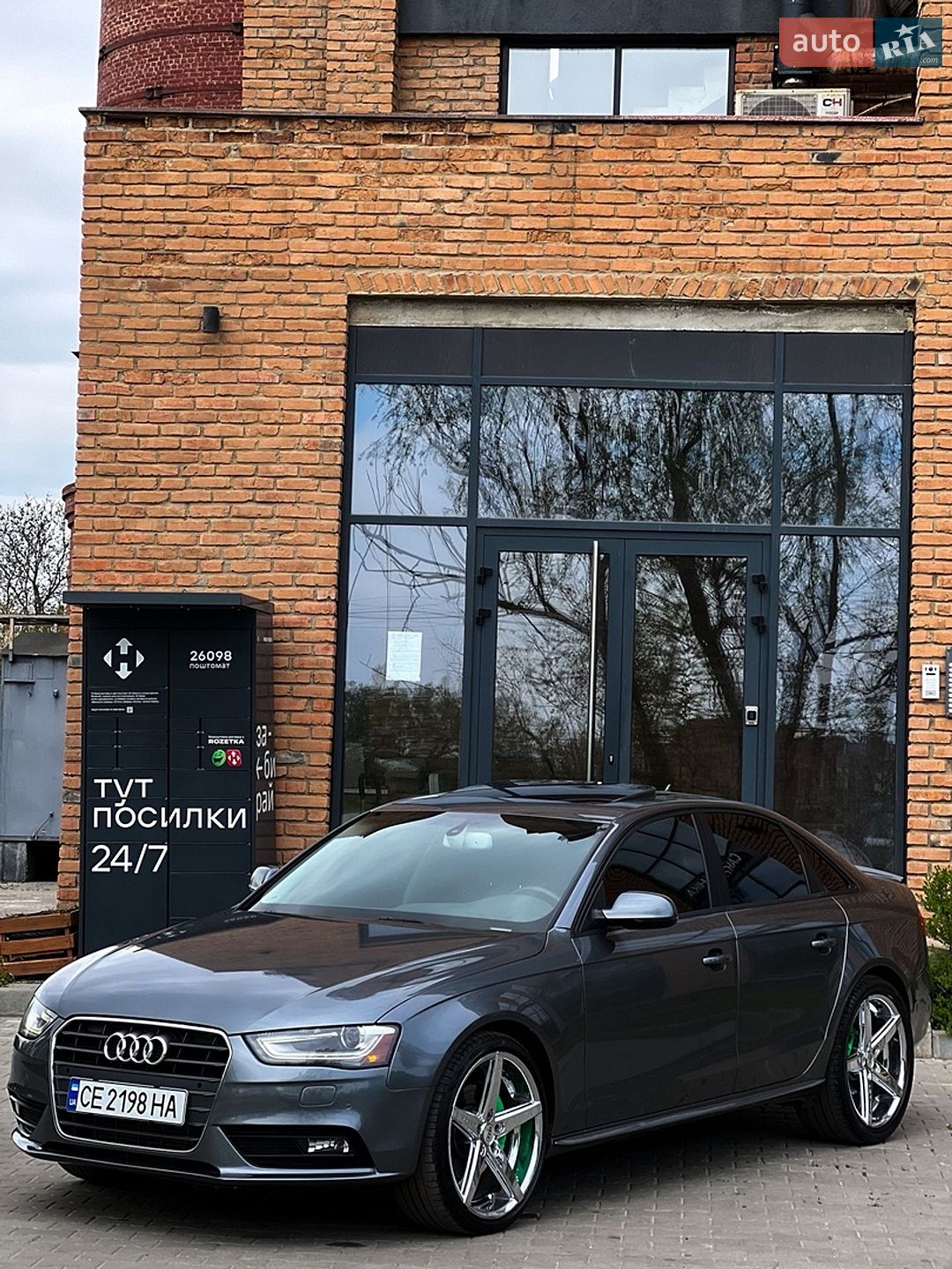 Audi A4 2012 VIN WAUBFCFL1DN005725 фото оголошення 24 з 27