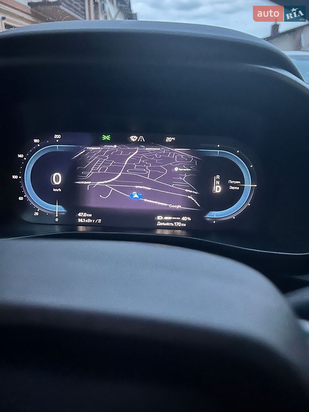 Volvo XC40 Recharge 2022 VIN YV1XZEFV0P2985543 фото оголошення 39 з 40