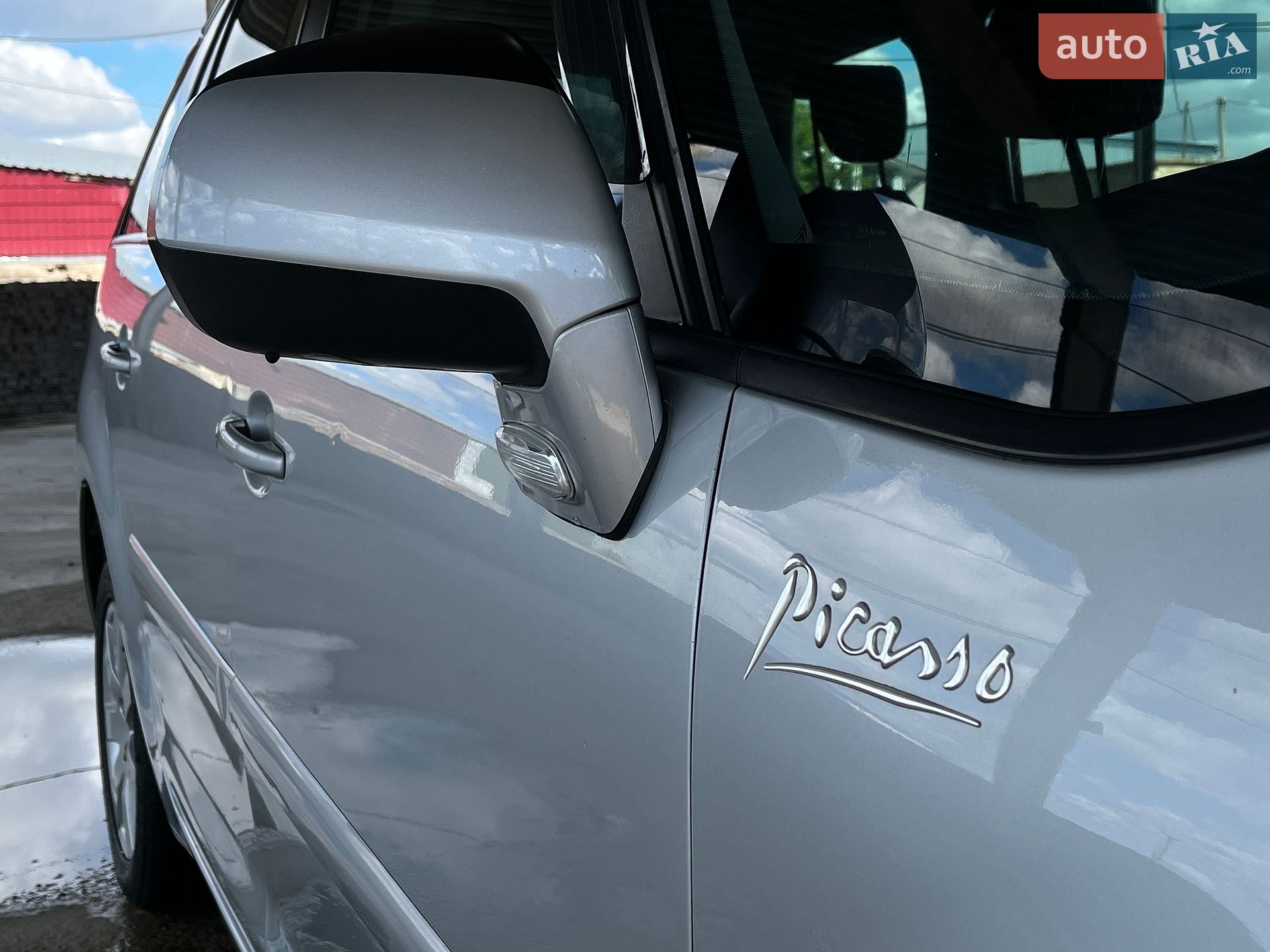 Citroen Grand C4 Picasso 2010 VIN VF7UARHJHAJ805554 фото оголошення 11 з 52