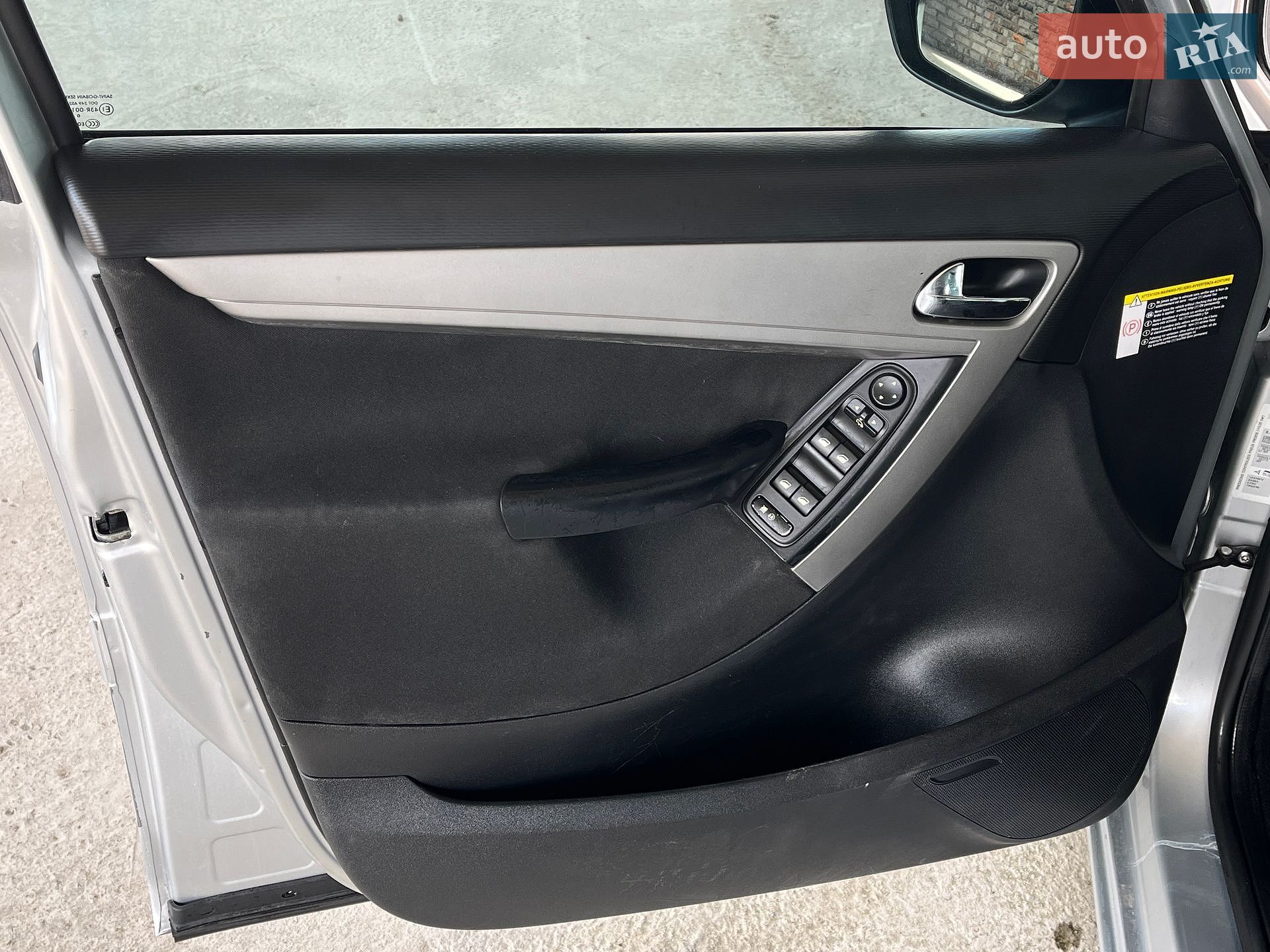 Citroen Grand C4 Picasso 2010 VIN VF7UARHJHAJ805554 фото оголошення 37 з 52
