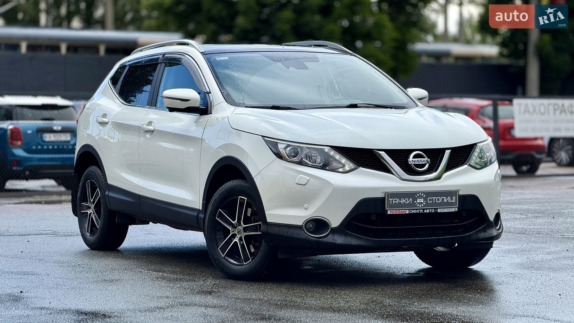 Nissan Qashqai 2017 VIN SJNFDAJ11UZ057925 фото оголошення 7 з 26