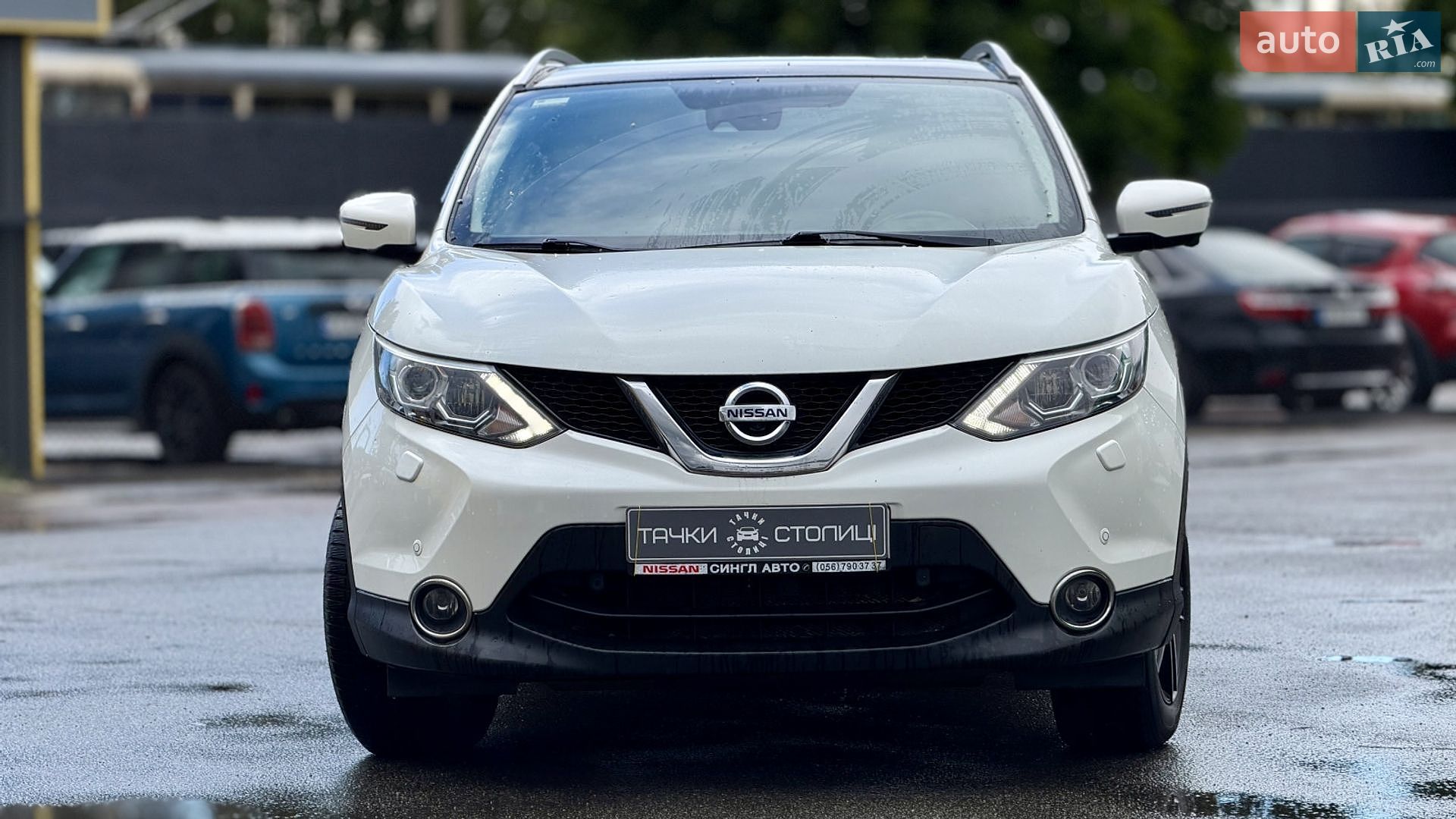 Nissan Qashqai 2017 VIN SJNFDAJ11UZ057925 фото оголошення 8 з 26