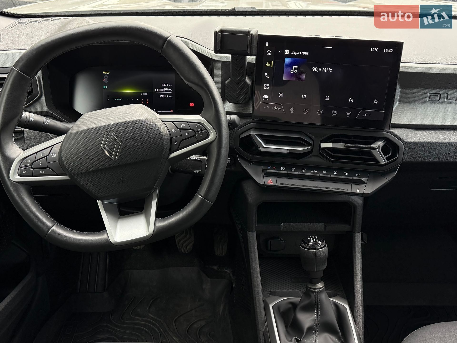Renault Duster 2024 VIN VF1RJF01973710117 фото оголошення 16 з 17