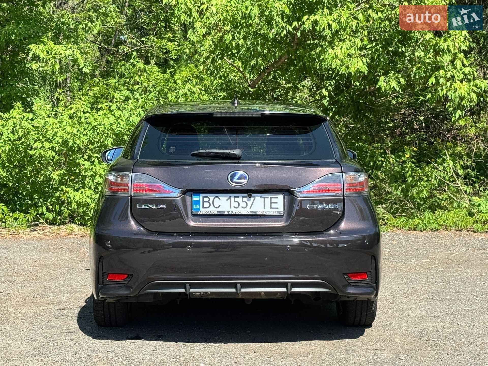 Lexus CT 2014 VIN JTHKD5BH802228067 фото оголошення 6 з 25