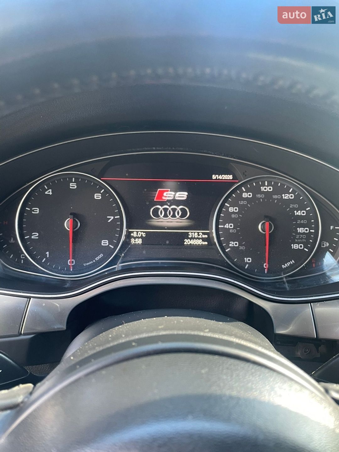 Audi A6 2011 VIN WAUDFAFC4CN074078 фото оголошення 46 з 46