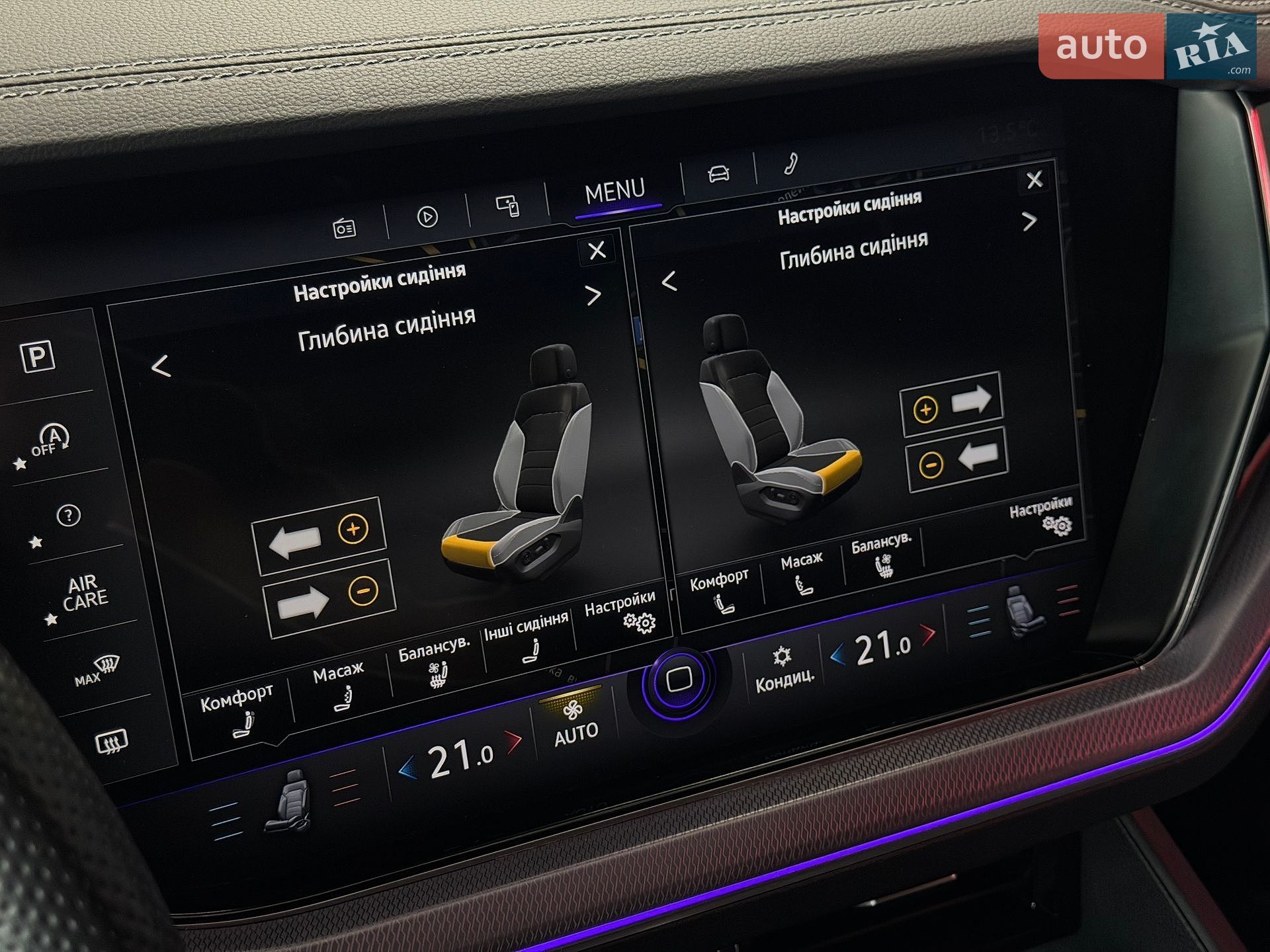 Volkswagen Touareg 2021 VIN WVGZZZCRZMD032302 фото оголошення 38 з 68