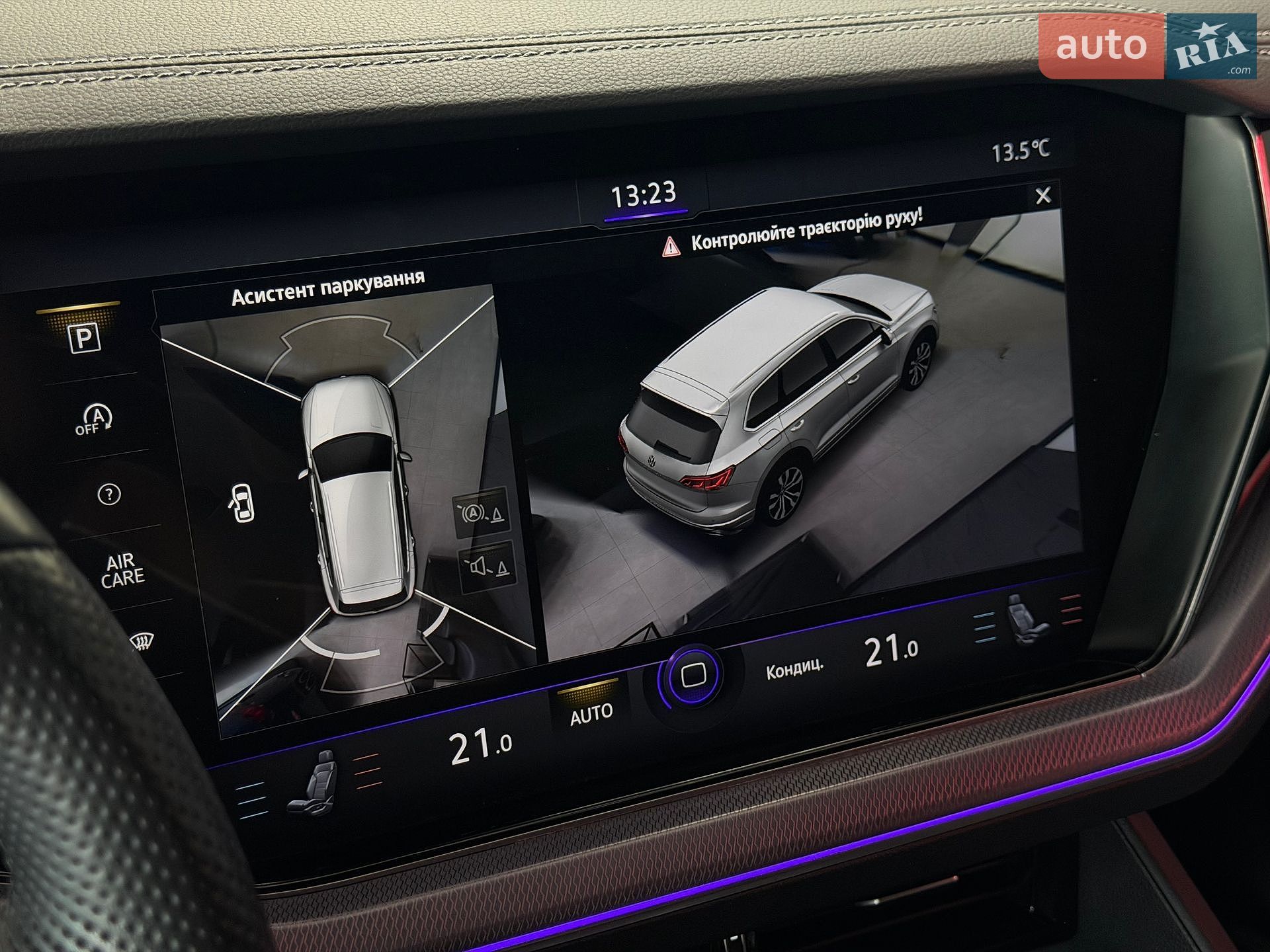 Volkswagen Touareg 2021 VIN WVGZZZCRZMD032302 фото оголошення 39 з 68