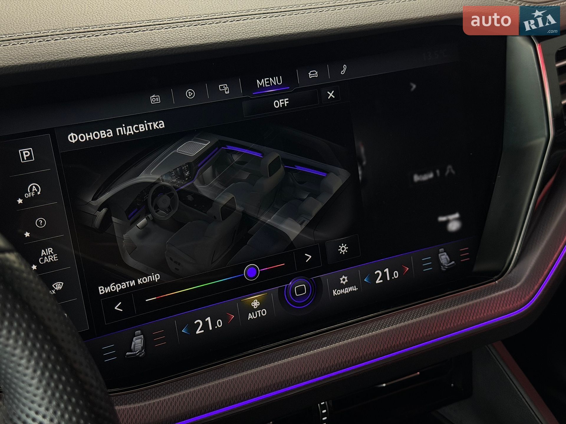 Volkswagen Touareg 2021 VIN WVGZZZCRZMD032302 фото оголошення 40 з 68