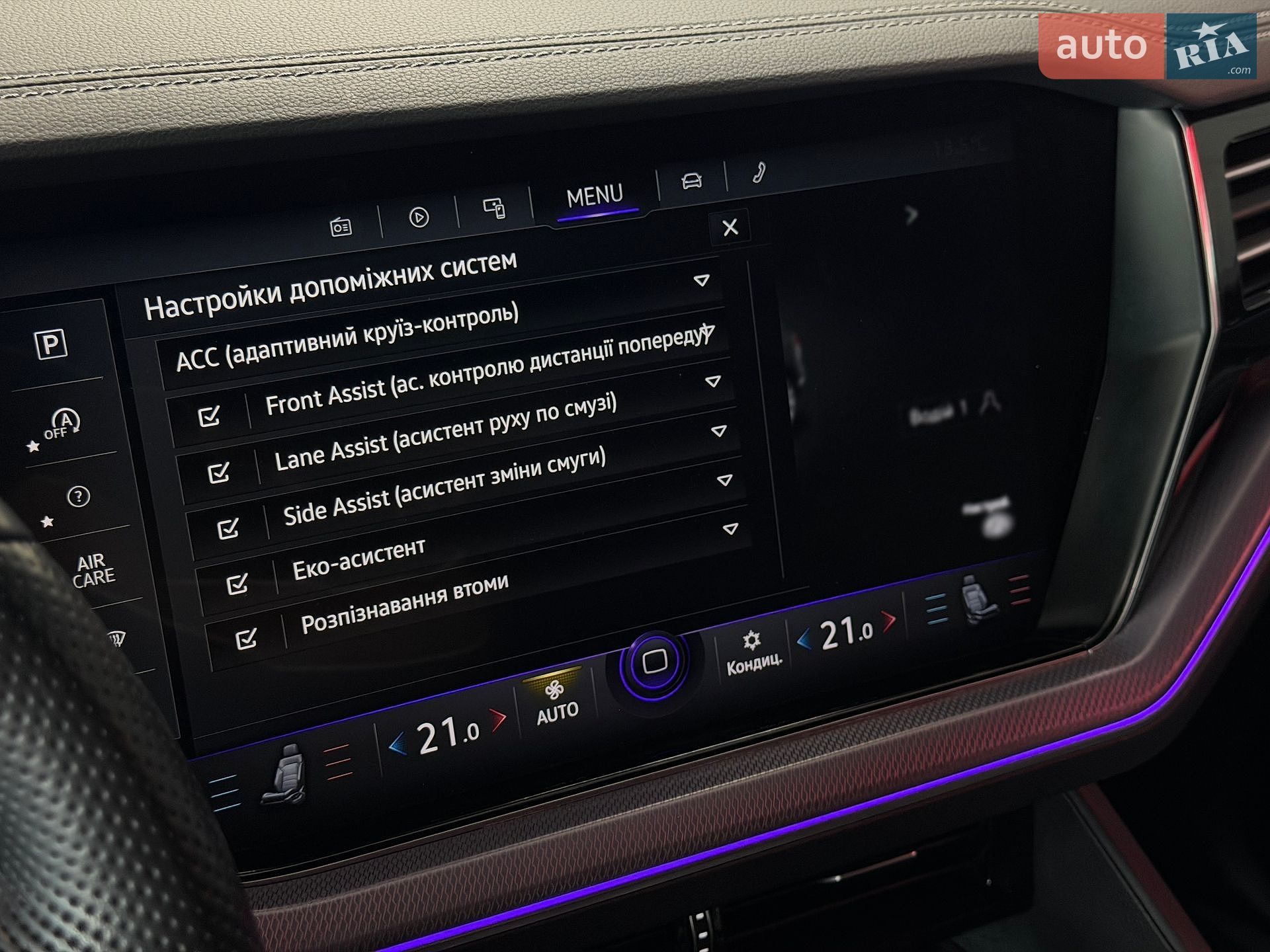 Volkswagen Touareg 2021 VIN WVGZZZCRZMD032302 фото оголошення 41 з 68