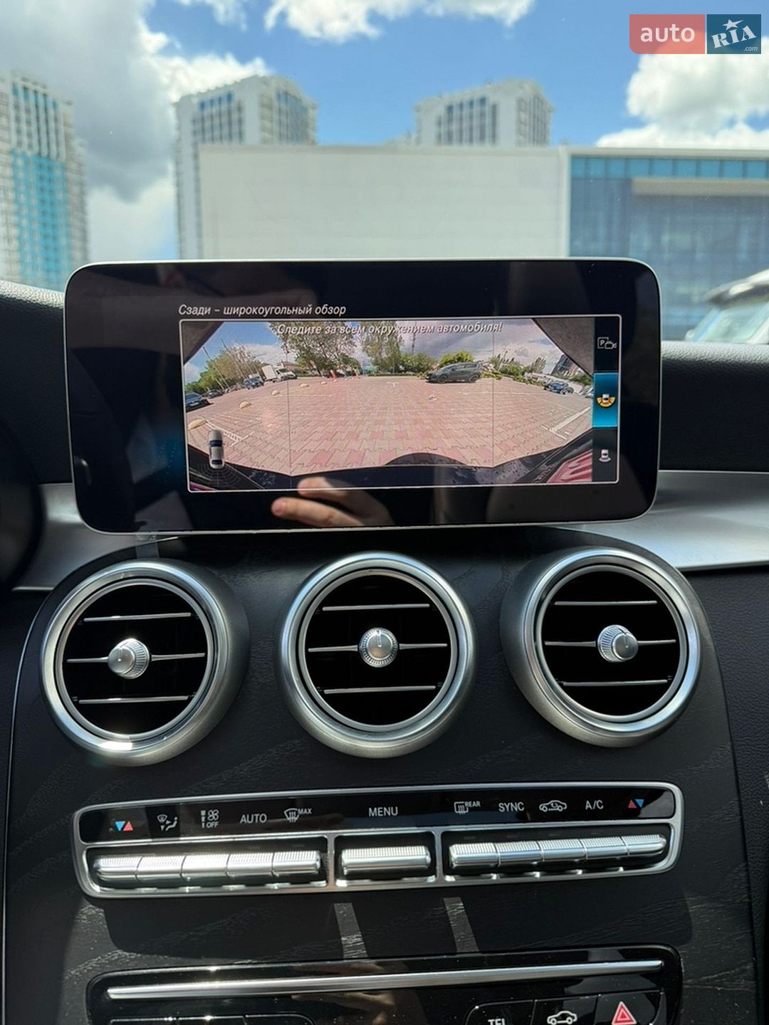 Mercedes-Benz C-Class 2018 VIN WDDWF1EBXKR447979 фото оголошення 30 з 34