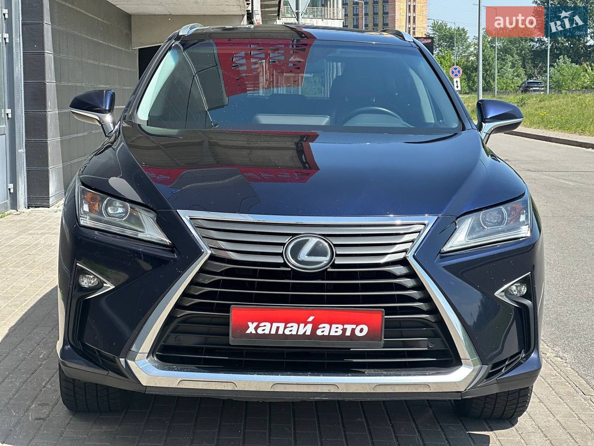 Lexus RX 2017 VIN 2T2BZMCA7HC099729 фото оголошення 2 з 20