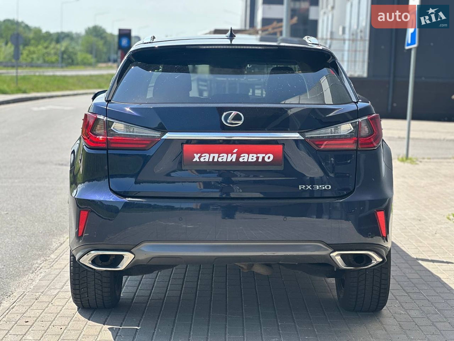Lexus RX 2017 VIN 2T2BZMCA7HC099729 фото оголошення 6 з 20