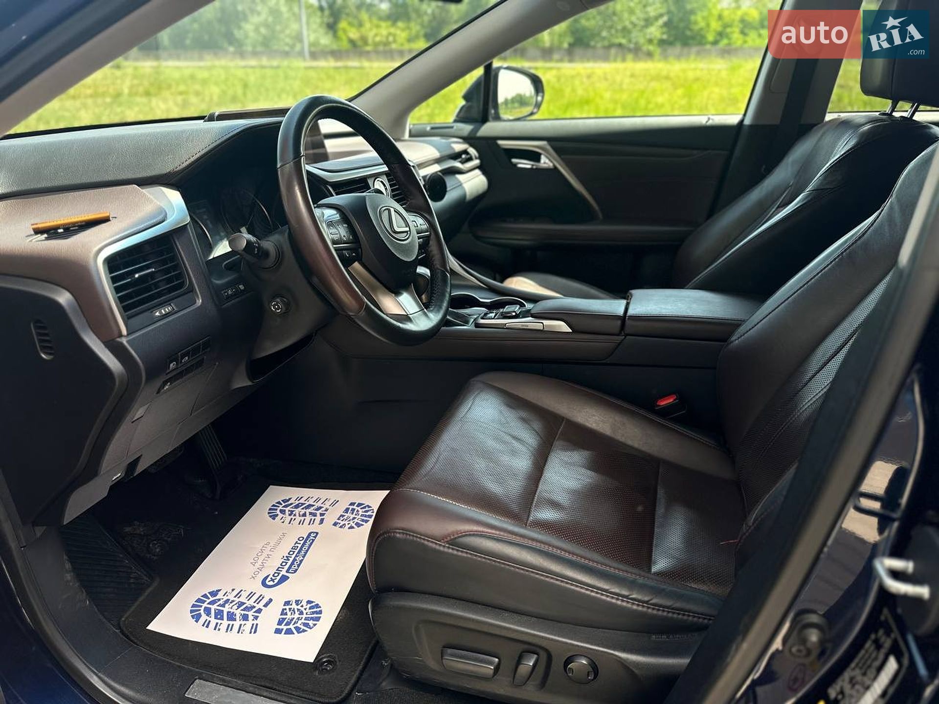 Lexus RX 2017 VIN 2T2BZMCA7HC099729 фото оголошення 11 з 20