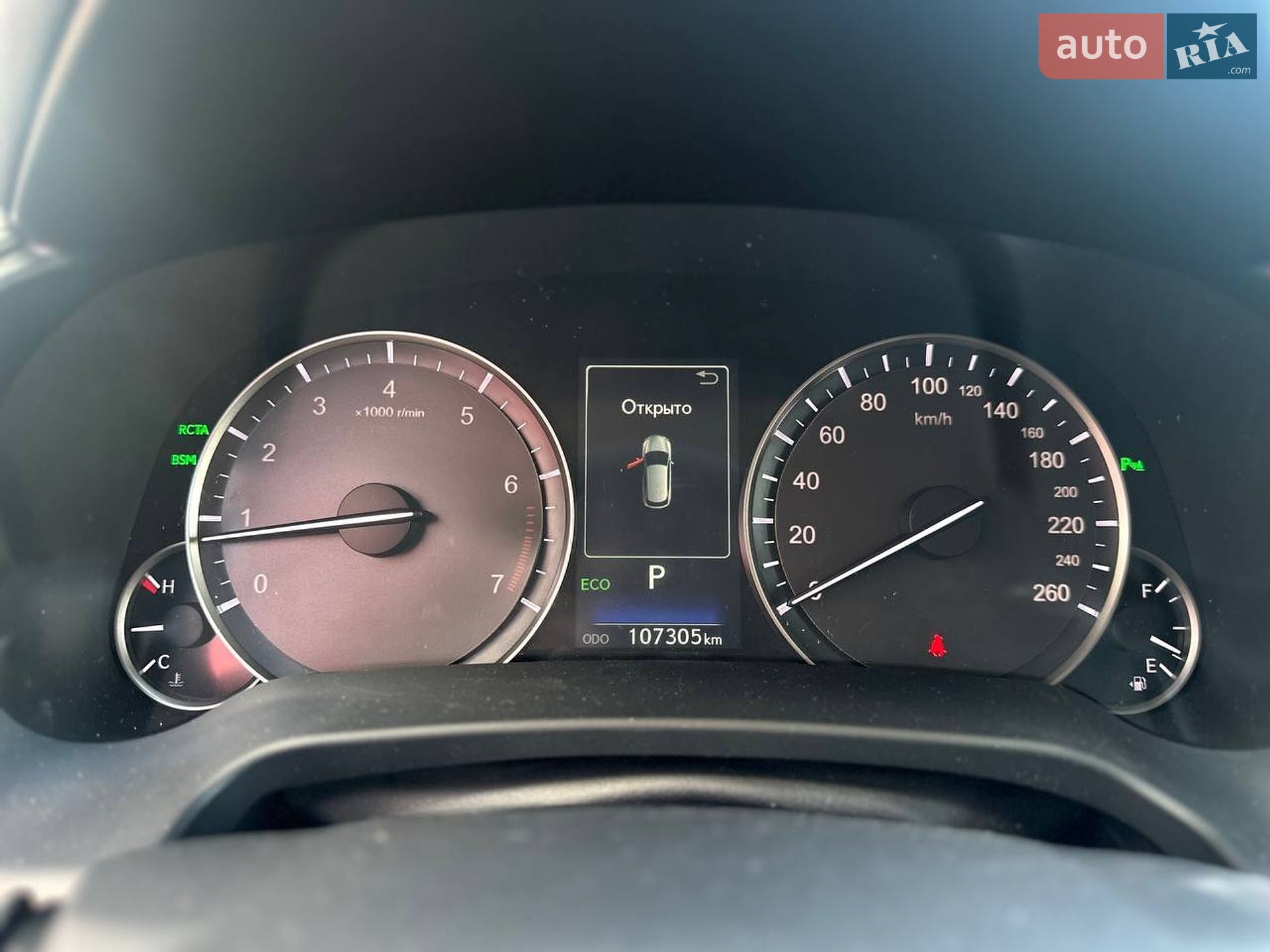 Lexus RX 2017 VIN 2T2BZMCA7HC099729 фото оголошення 16 з 20
