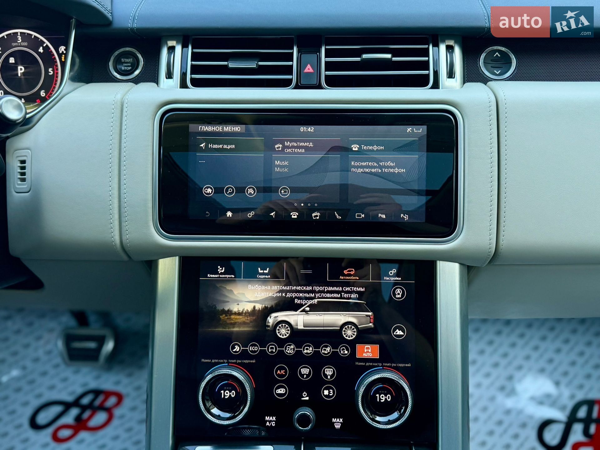 Land Rover Range Rover 2019 VIN SALGA2BJ2LA573003 фото оголошення 46 з 71