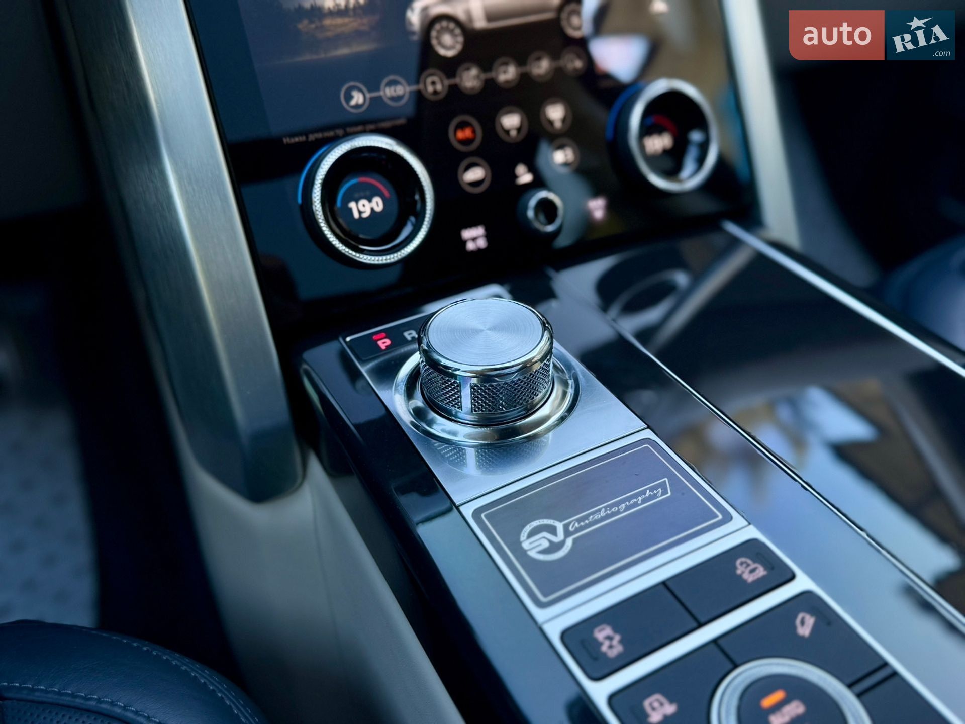 Land Rover Range Rover 2019 VIN SALGA2BJ2LA573003 фото оголошення 51 з 71