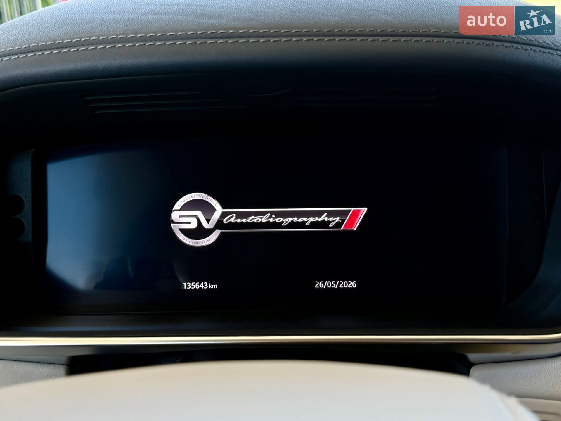 Land Rover Range Rover 2019 VIN SALGA2BJ2LA573003 фото оголошення 57 з 71
