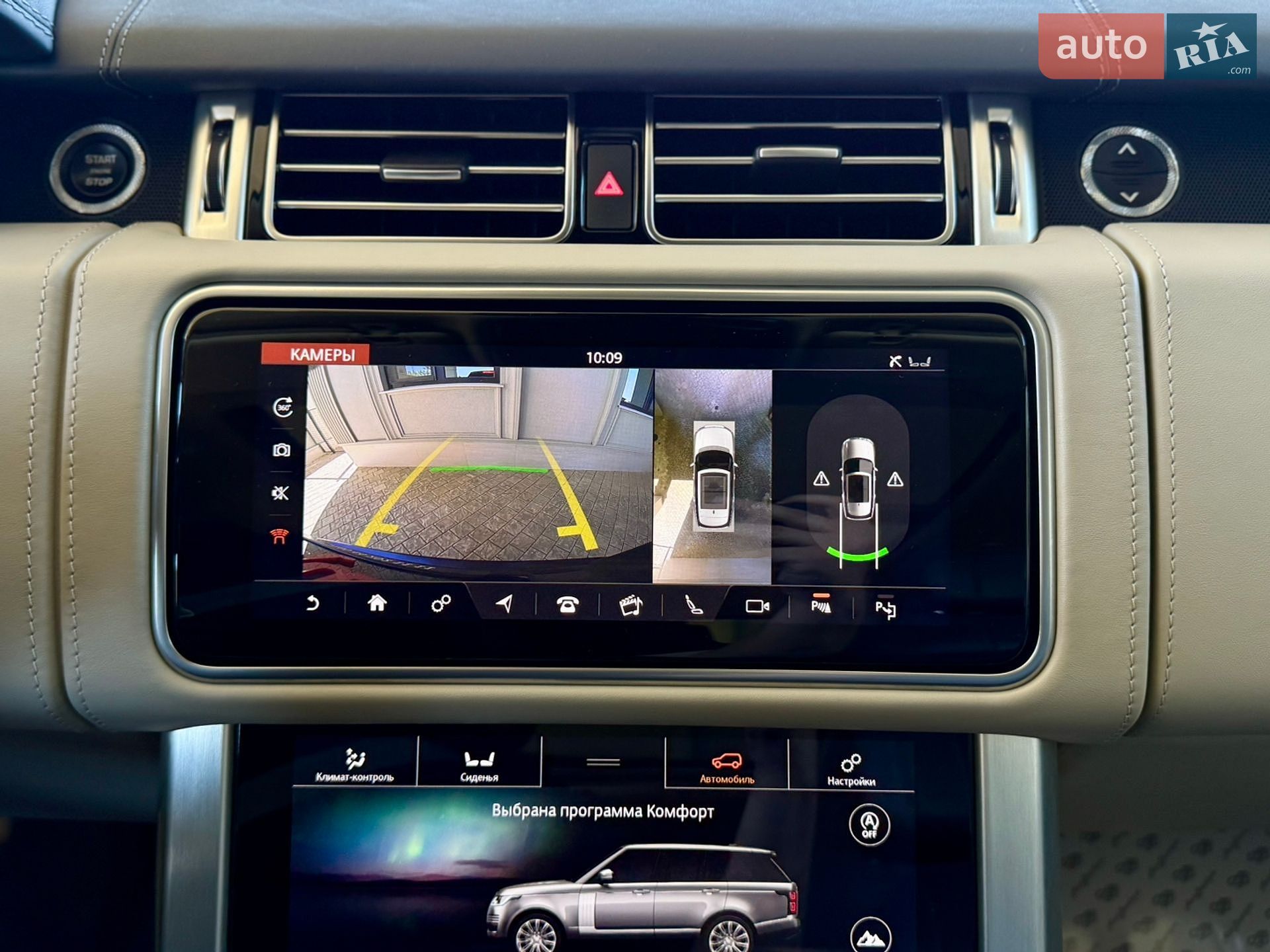 Land Rover Range Rover 2019 VIN SALGA2BJ2LA573003 фото оголошення 65 з 71