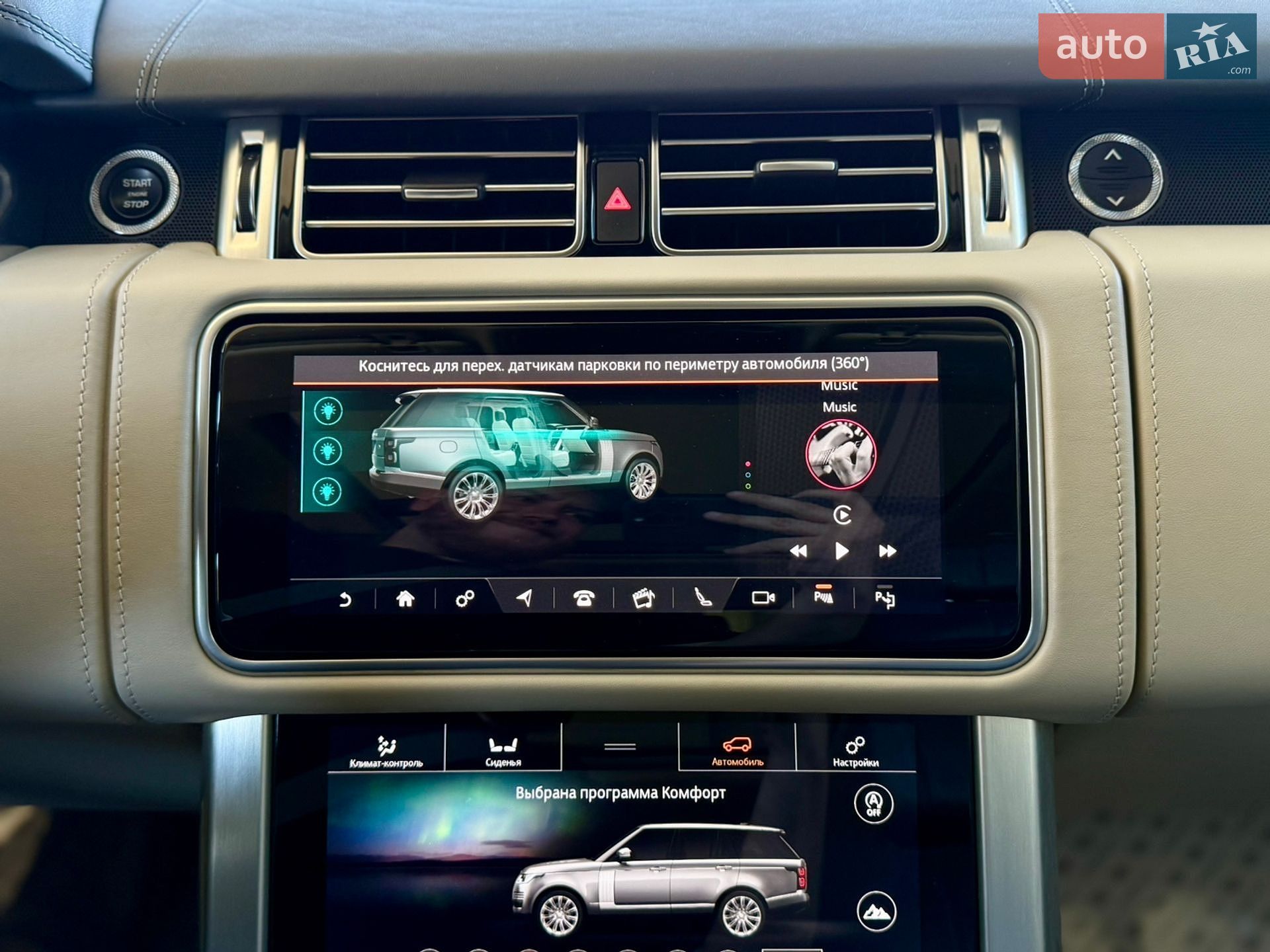 Land Rover Range Rover 2019 VIN SALGA2BJ2LA573003 фото оголошення 69 з 71