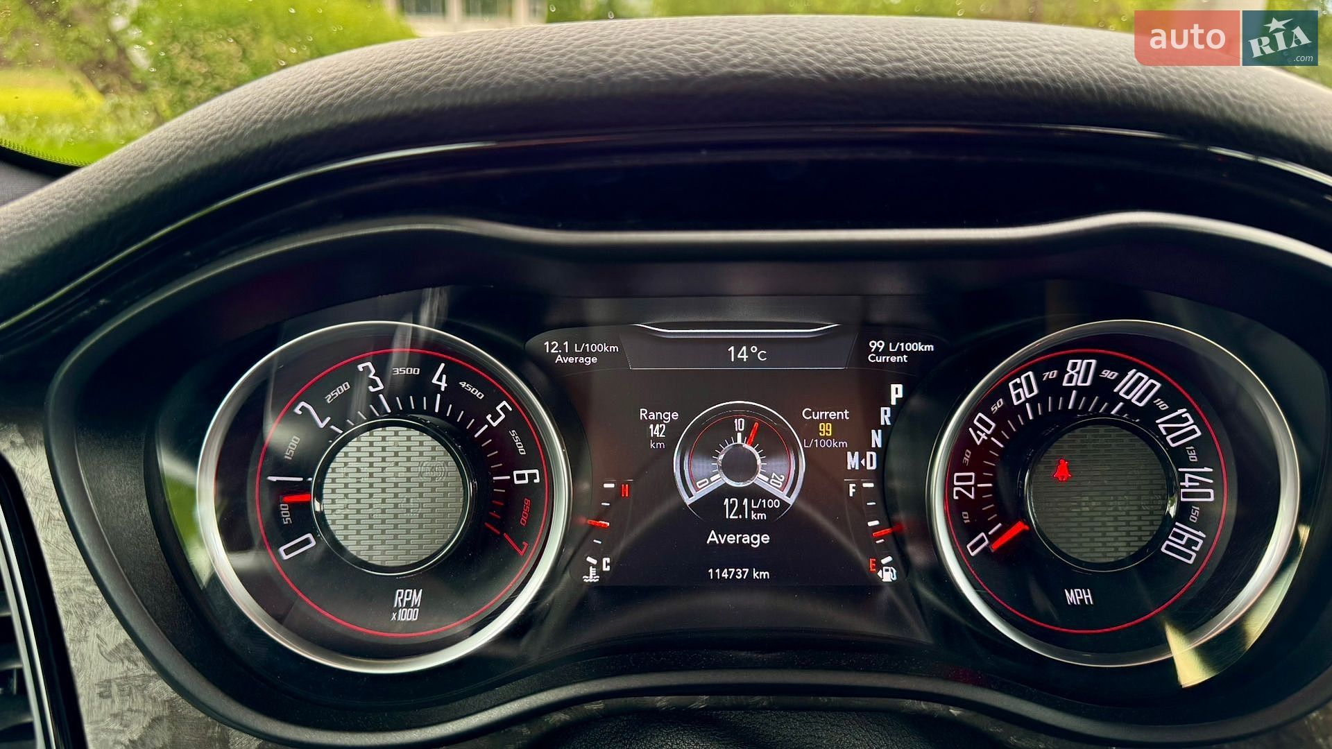 Dodge Challenger 2017 VIN 2C3CDZAG3HH626252 фото оголошення 8 з 22