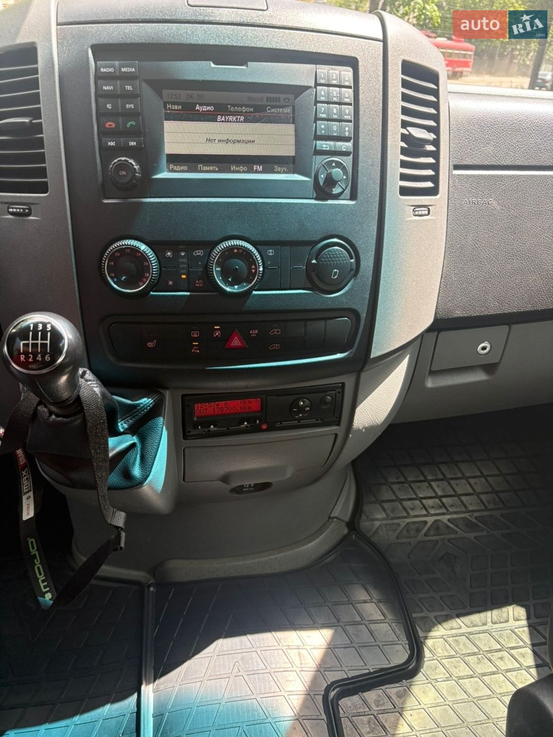 Volkswagen Crafter 2014 VIN WV1ZZZ2EZF6015230 фото оголошення 11 з 13