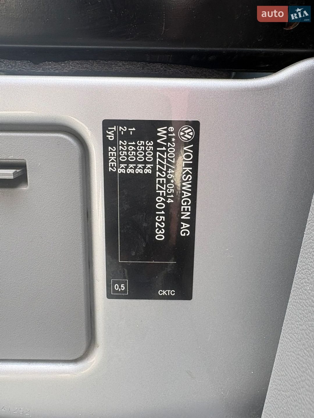 Volkswagen Crafter 2014 VIN WV1ZZZ2EZF6015230 фото оголошення 12 з 13