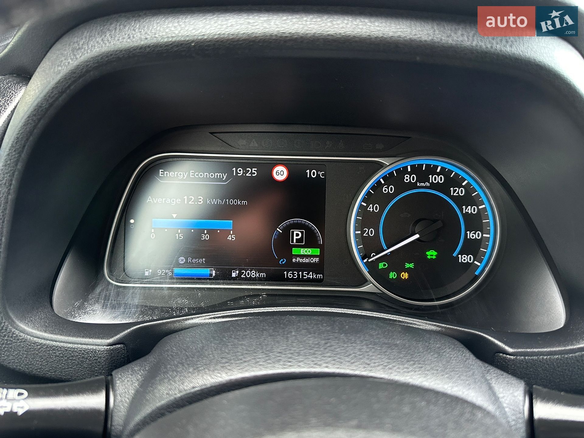 Nissan Leaf 2018 VIN SJNFAAZE1U0008366 фото оголошення 45 з 48