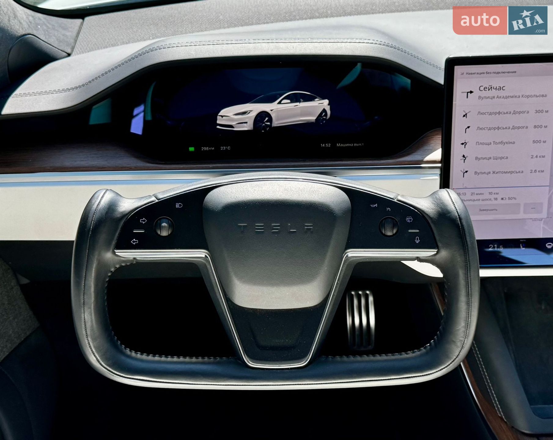 Tesla Model S 2022 VIN 5YJSA1E54NF468161 фото оголошення 14 з 21