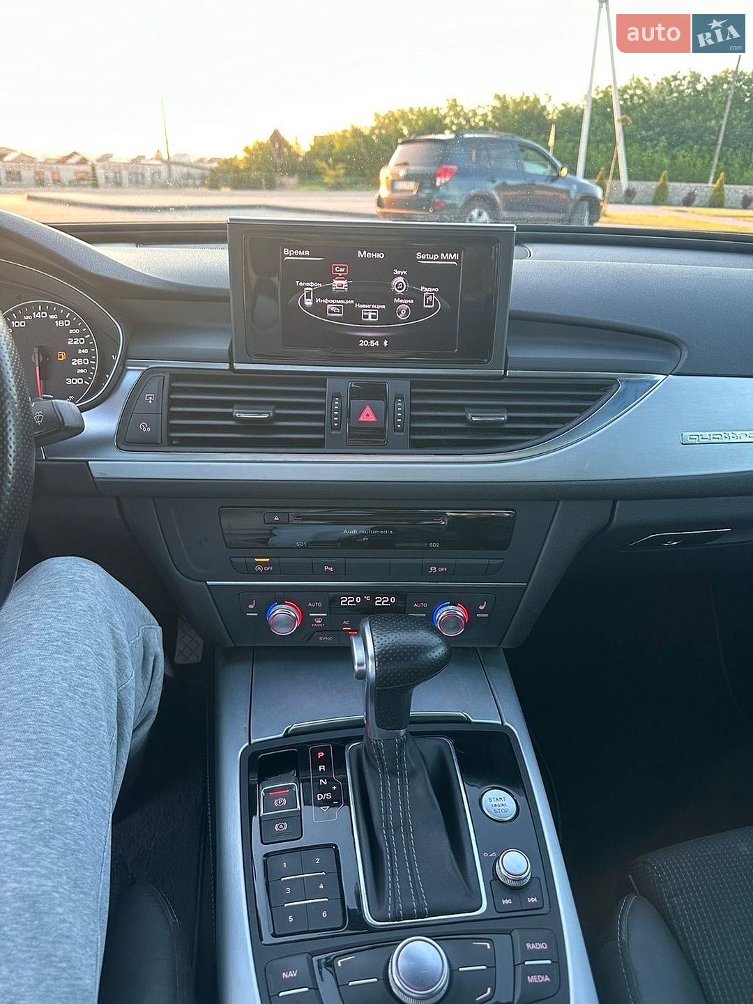 Audi A6 2013 VIN WAUZZZ4G5DN131990 фото оголошення 10 з 18