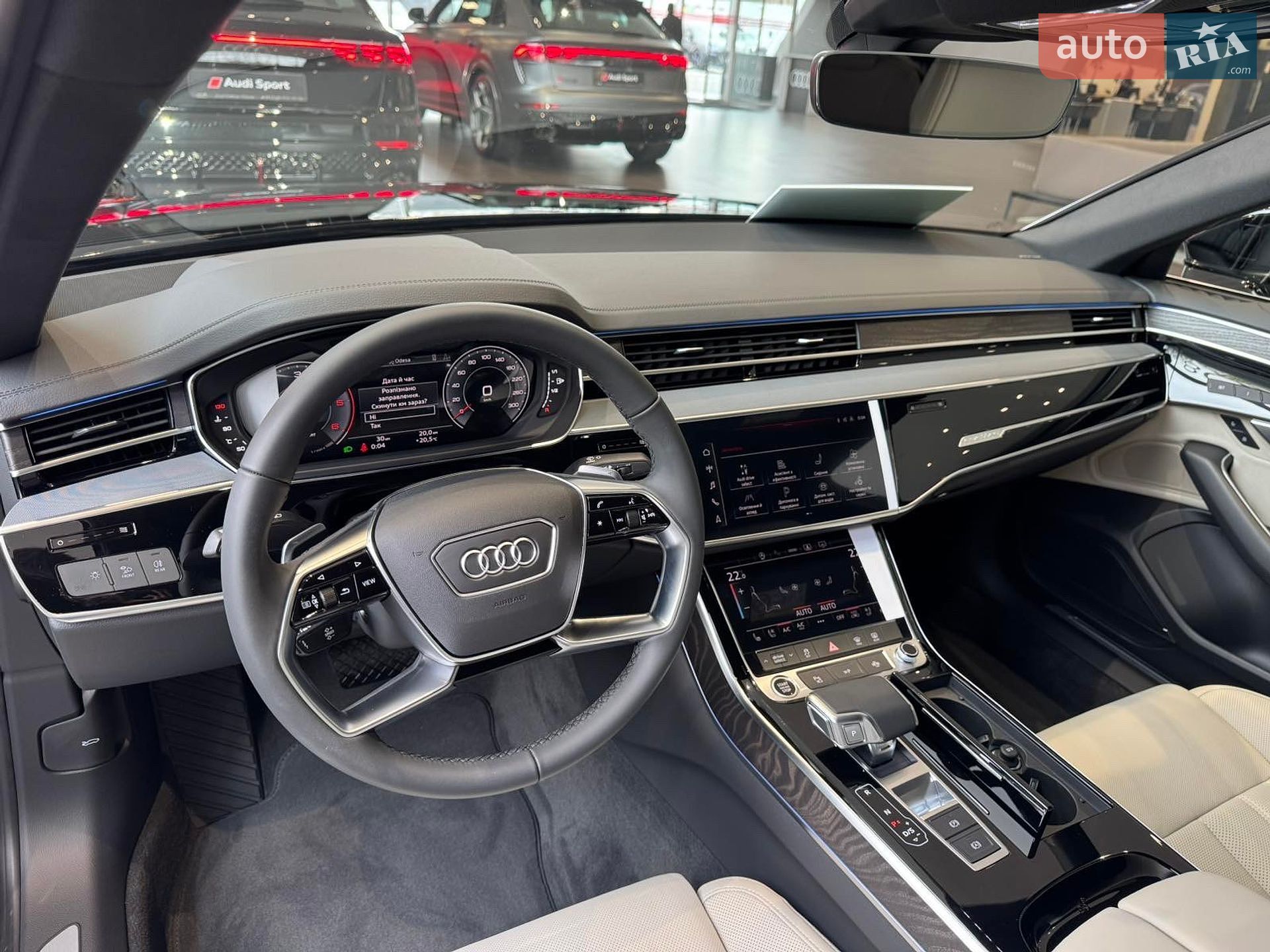 Audi A8 2026 VIN WAUZZZF8XTN003412 фото оголошення 15 з 15