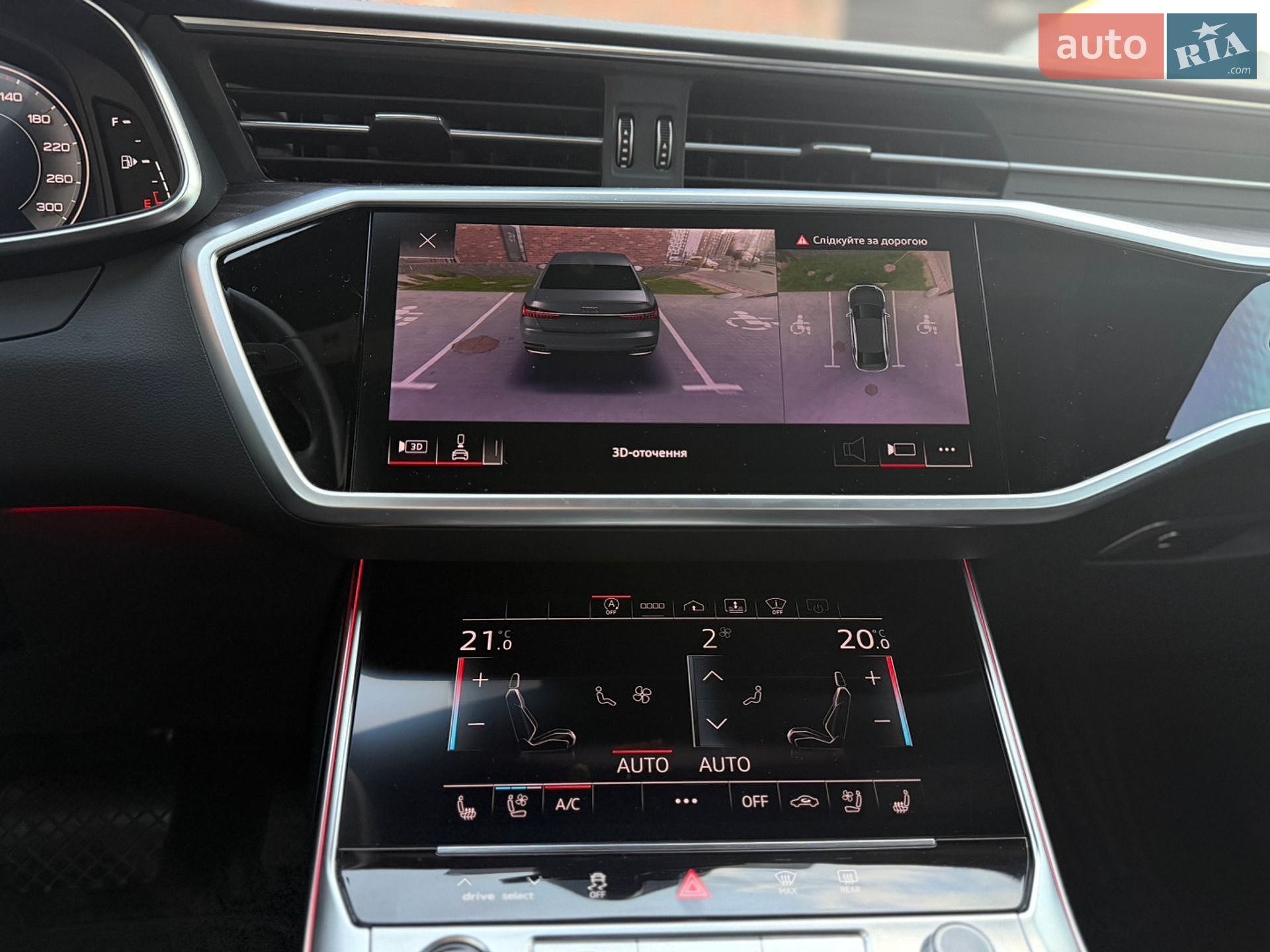Audi A6 2022 VIN WAUM2BF24NN052500 фото оголошення 17 з 44