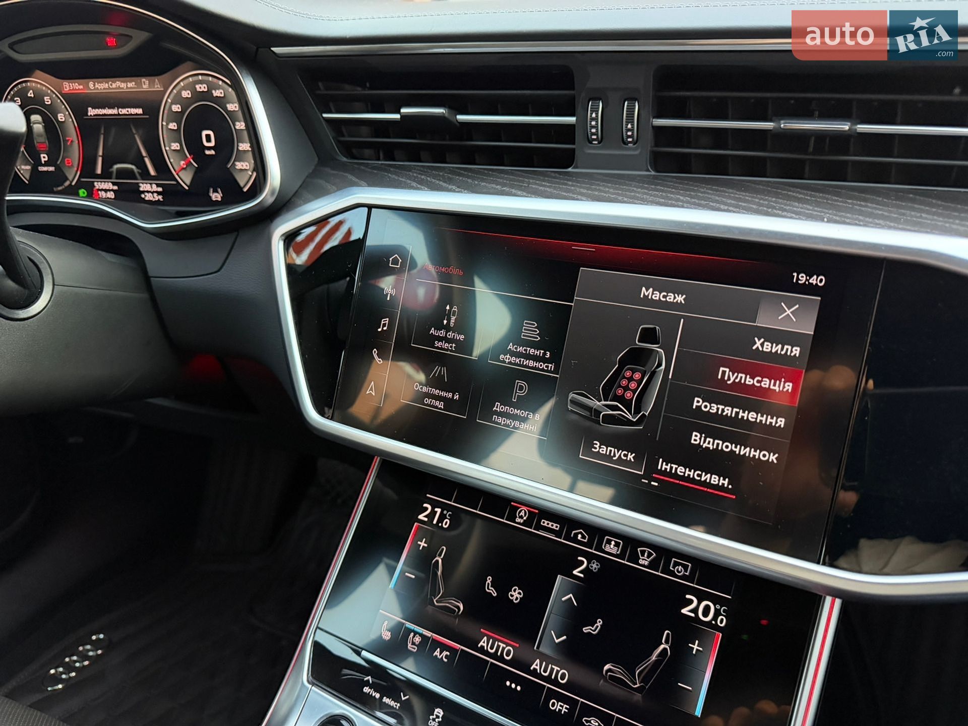 Audi A6 2022 VIN WAUM2BF24NN052500 фото оголошення 37 з 44
