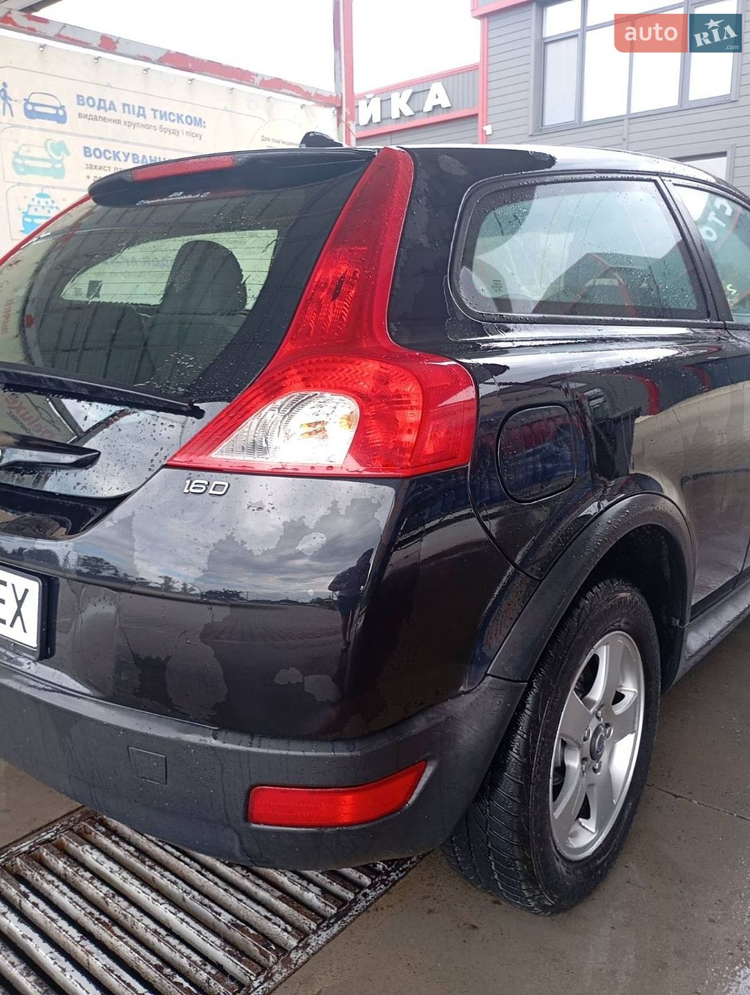 Volvo C30 2008 VIN YV1MK765282073122 фото оголошення 7 з 78