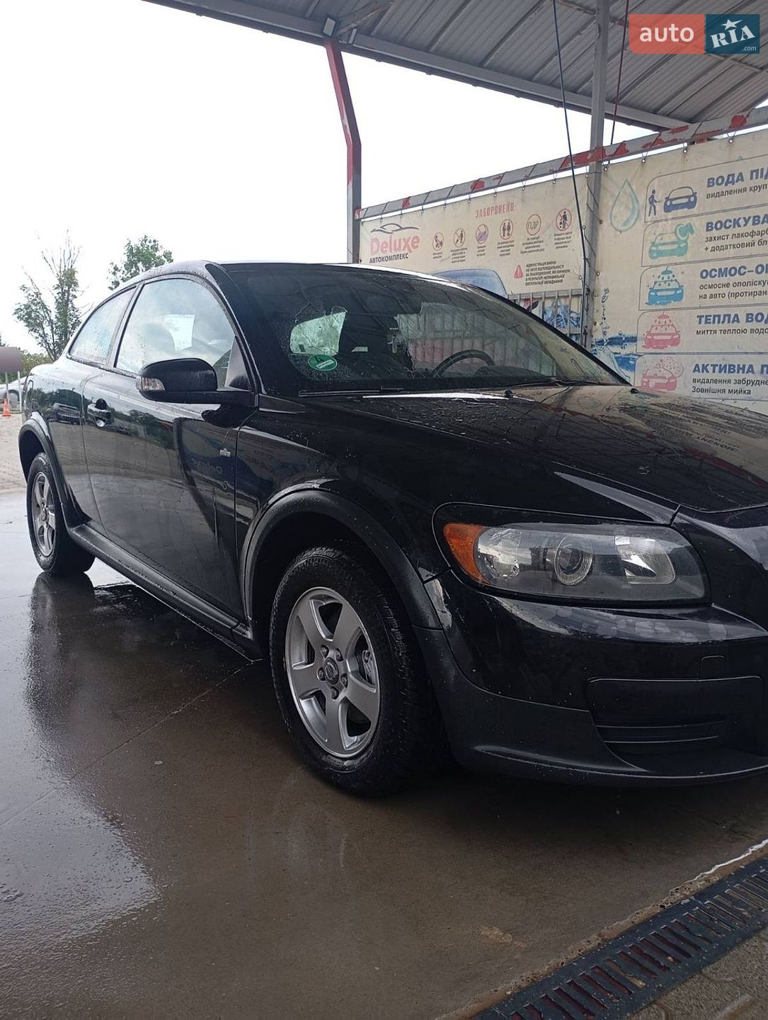 Volvo C30 2008 VIN YV1MK765282073122 фото оголошення 12 з 78
