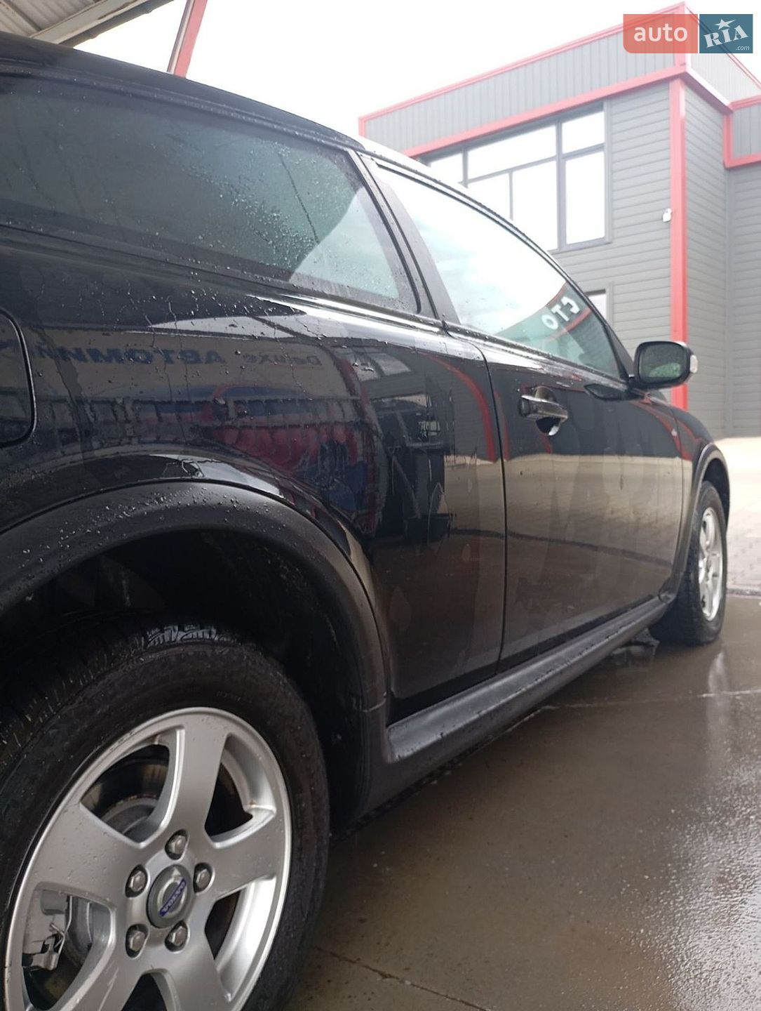 Volvo C30 2008 VIN YV1MK765282073122 фото оголошення 13 з 78
